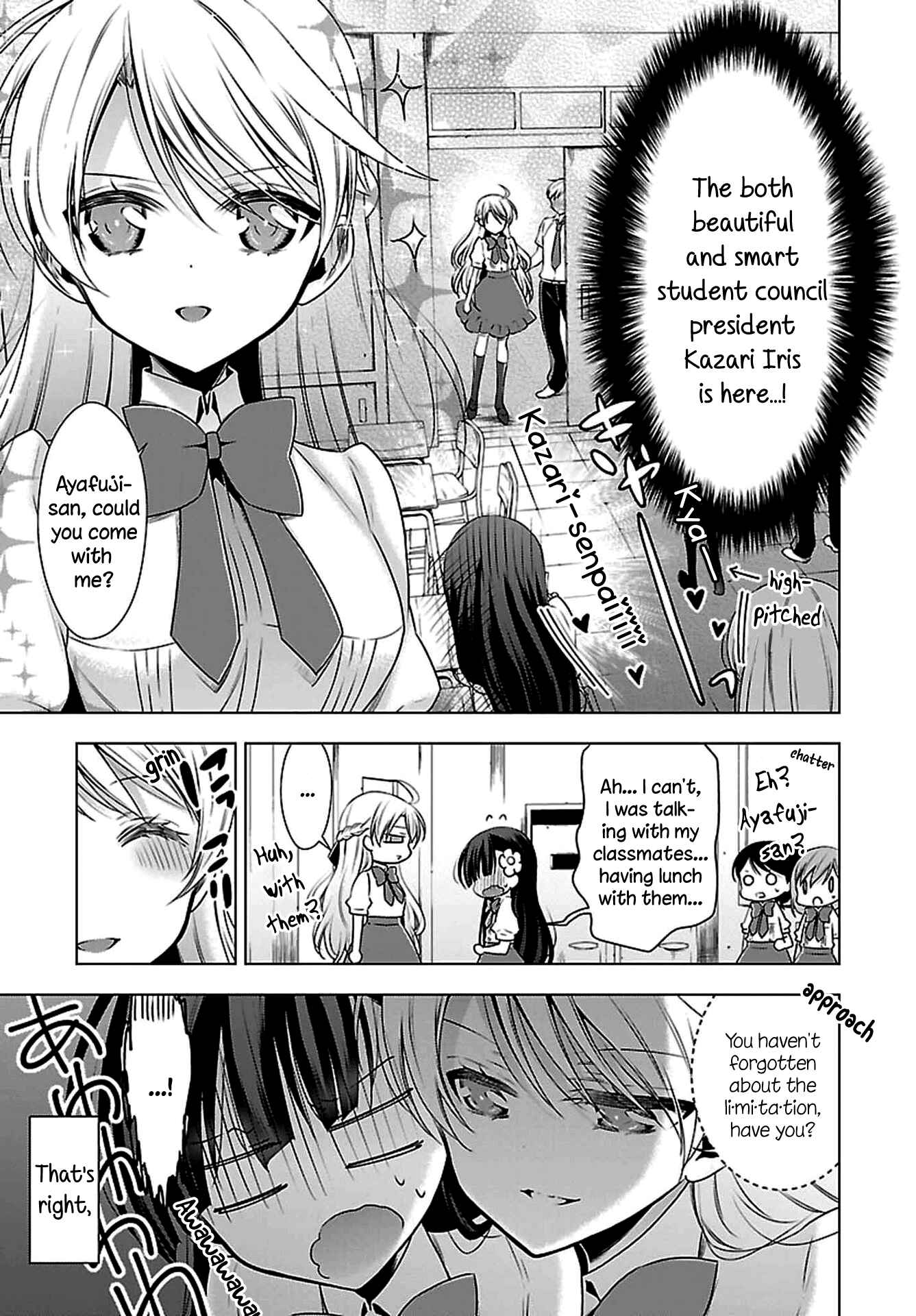 Page 3 Chapter 6.5 Vampire x Junior