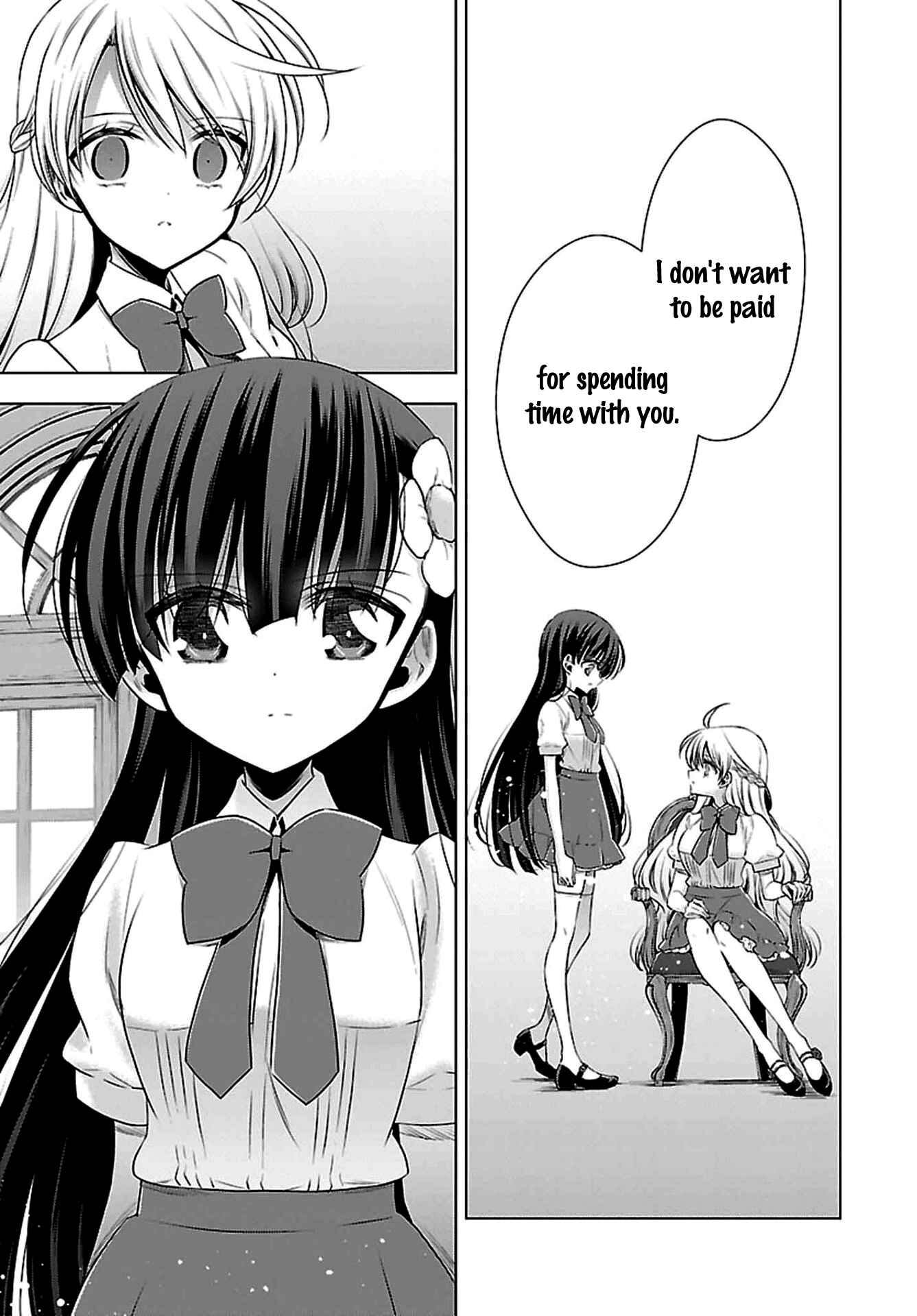 Page 19 Chapter 5 Vampire x Junior
