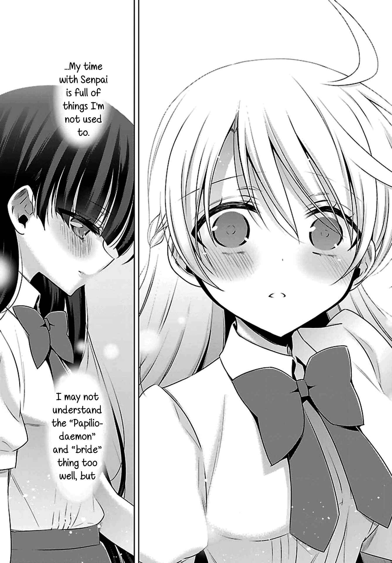 Page 22 Chapter 5 Vampire x Junior