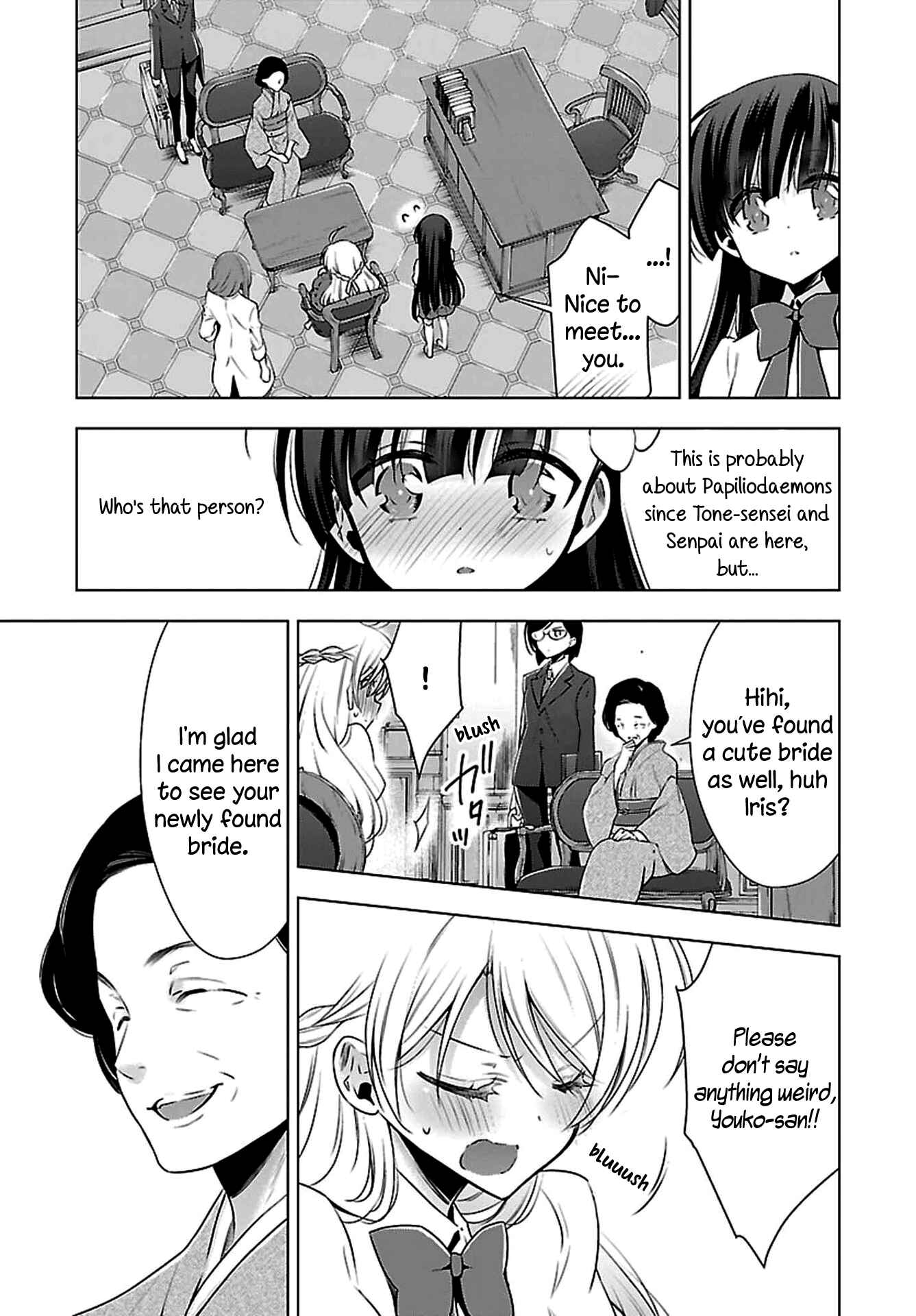 Page 9 Chapter 5 Vampire x Junior