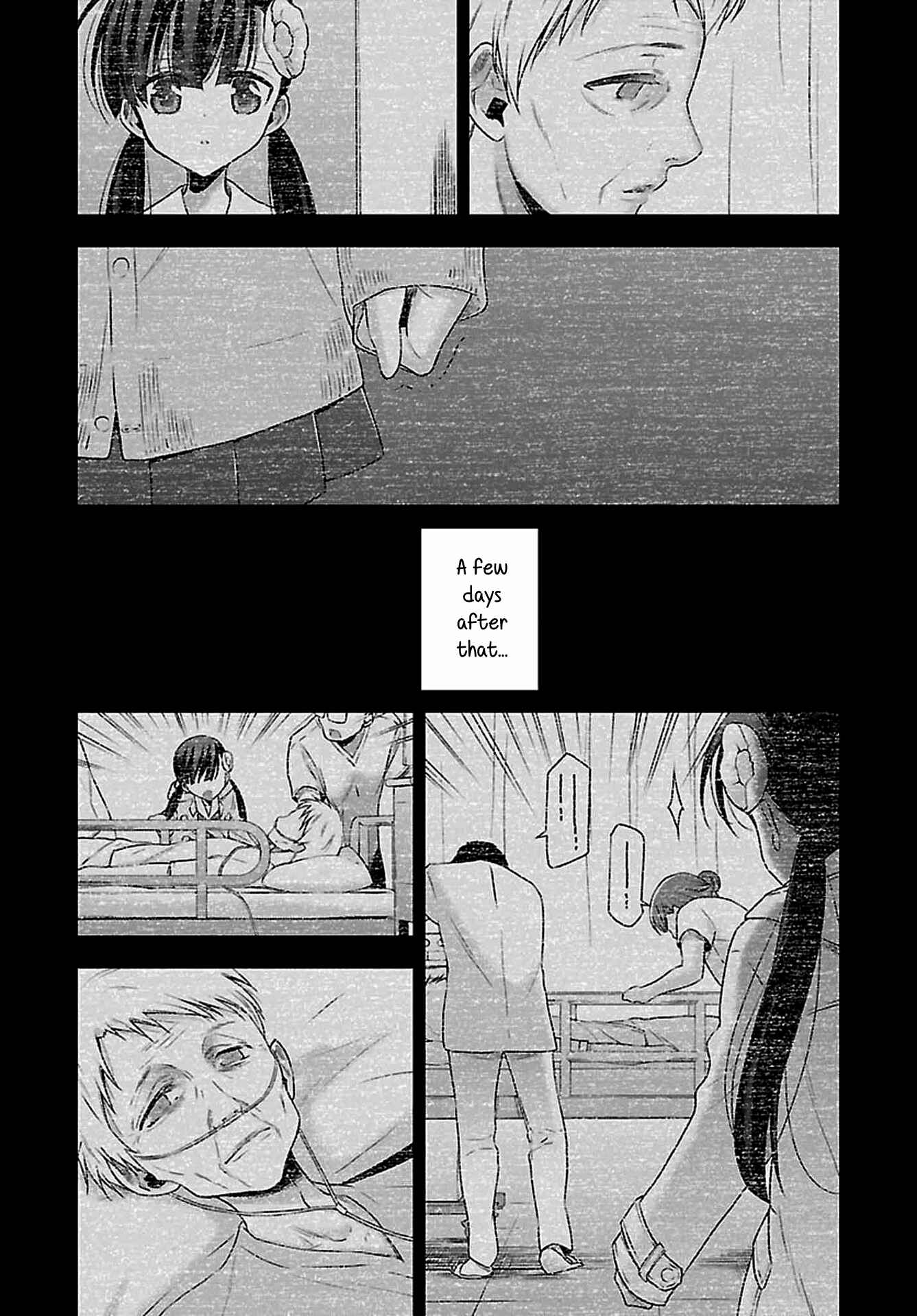 Page 15 Chapter 7 Vampire x Junior