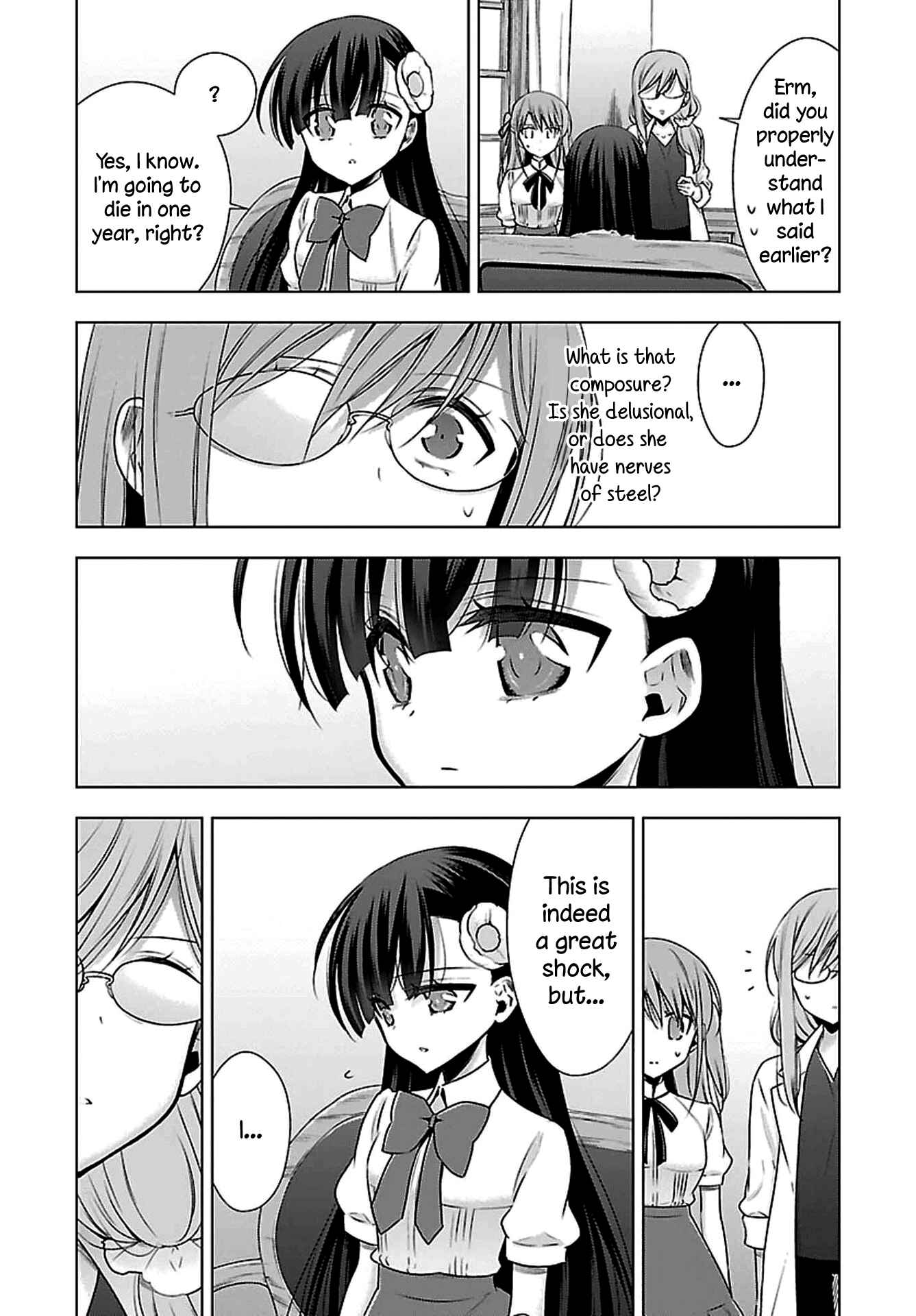 Page 19 Chapter 7 Vampire x Junior