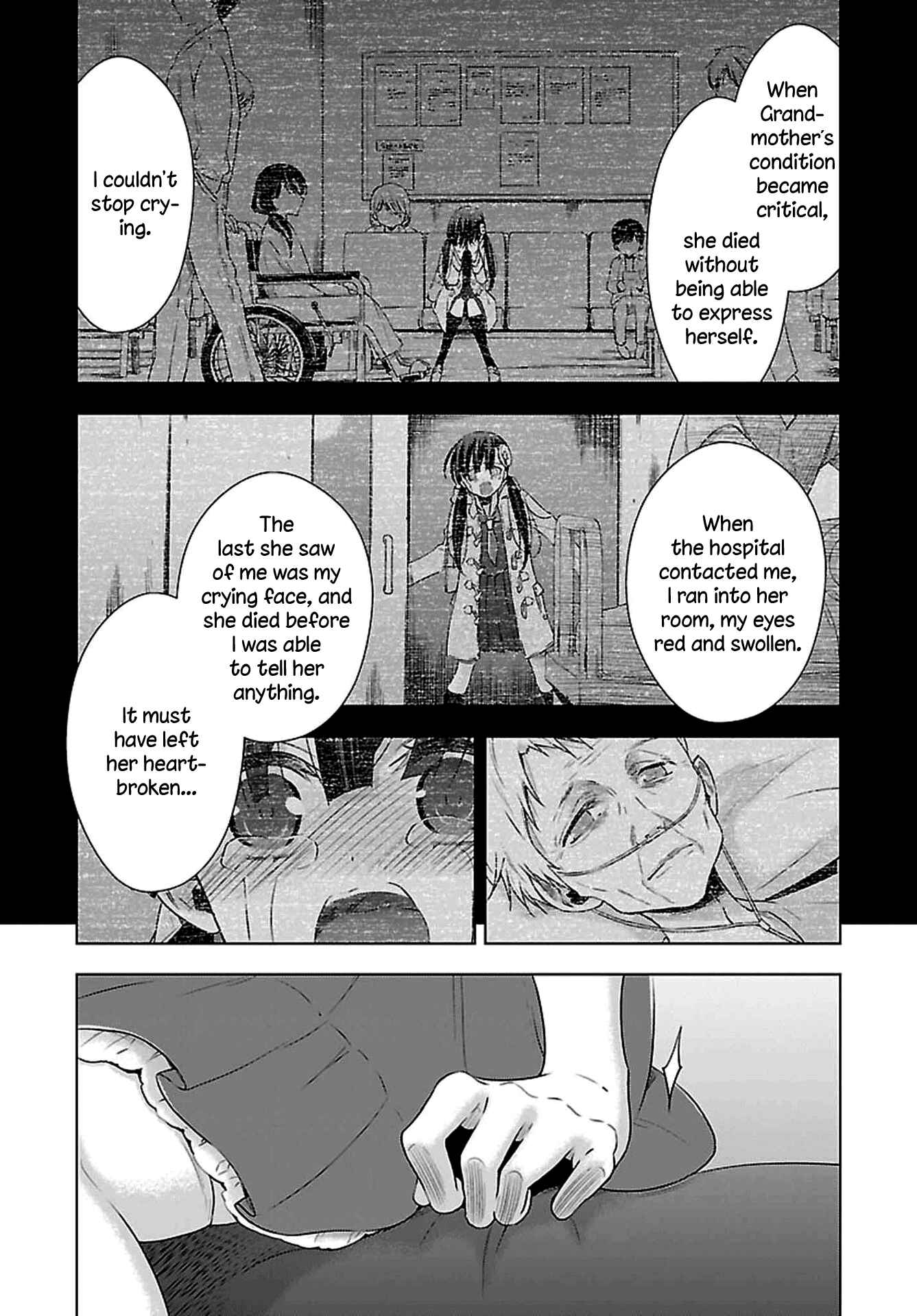 Page 20 Chapter 7 Vampire x Junior