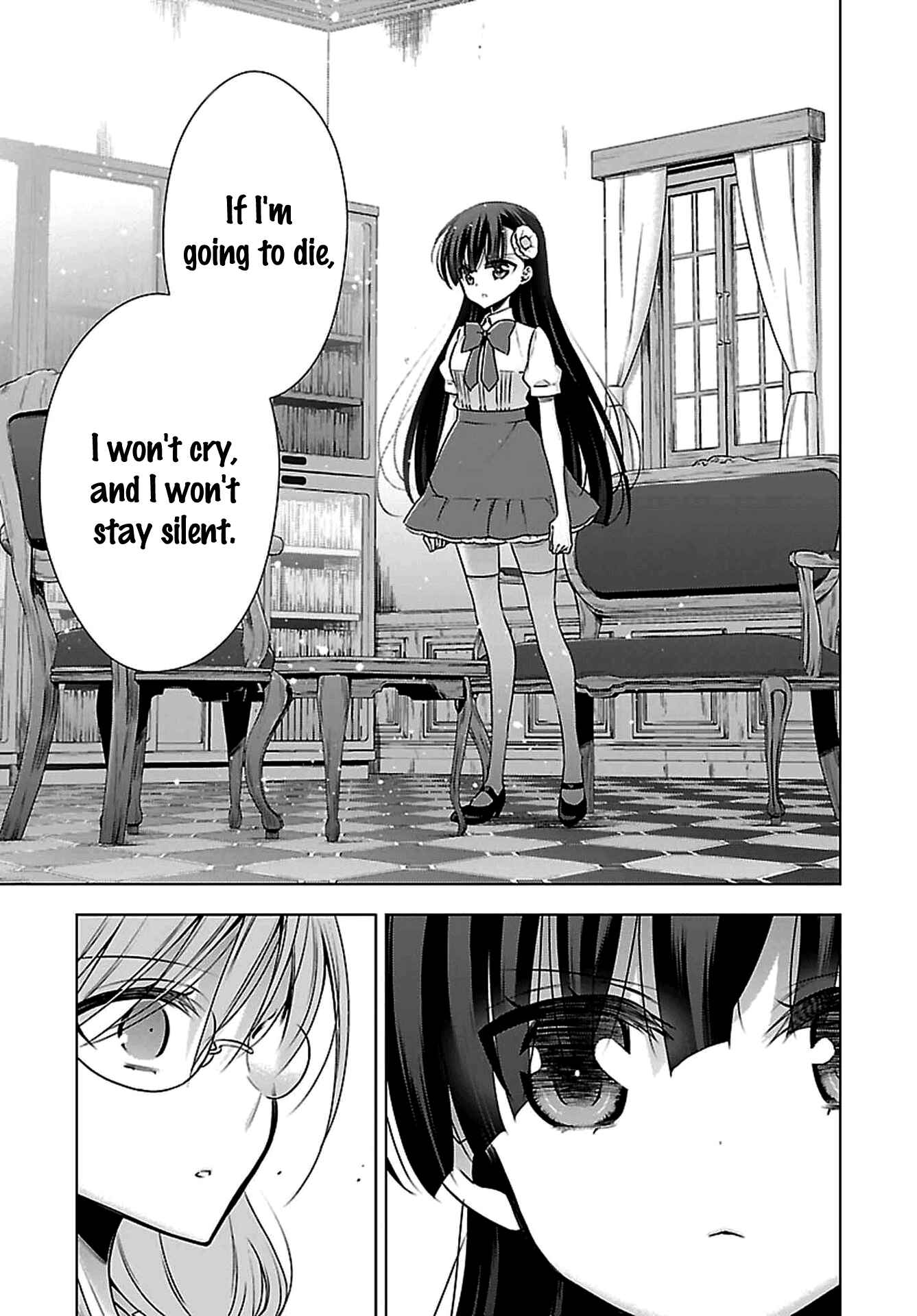 Page 21 Chapter 7 Vampire x Junior