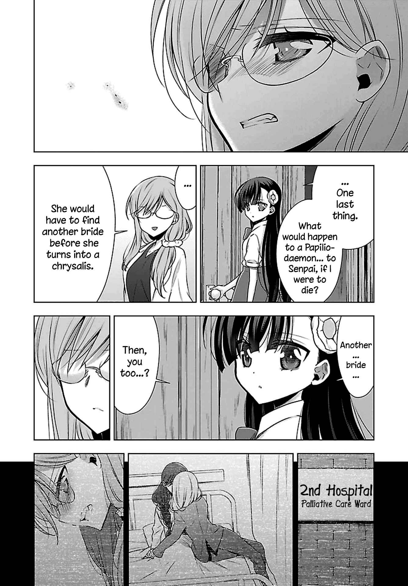 Page 23 Chapter 7 Vampire x Junior