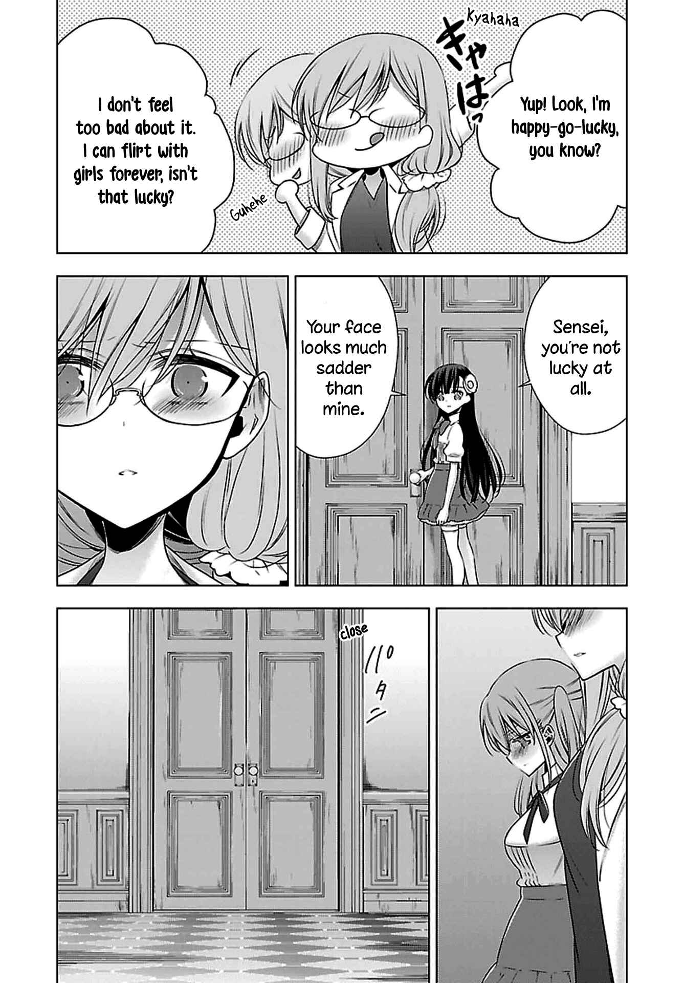 Page 24 Chapter 7 Vampire x Junior