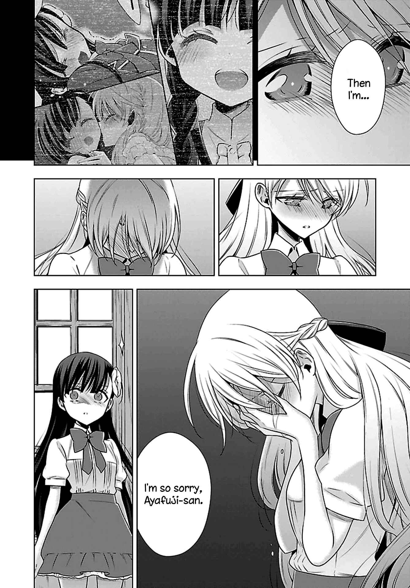 Page 6 Chapter 7 Vampire x Junior