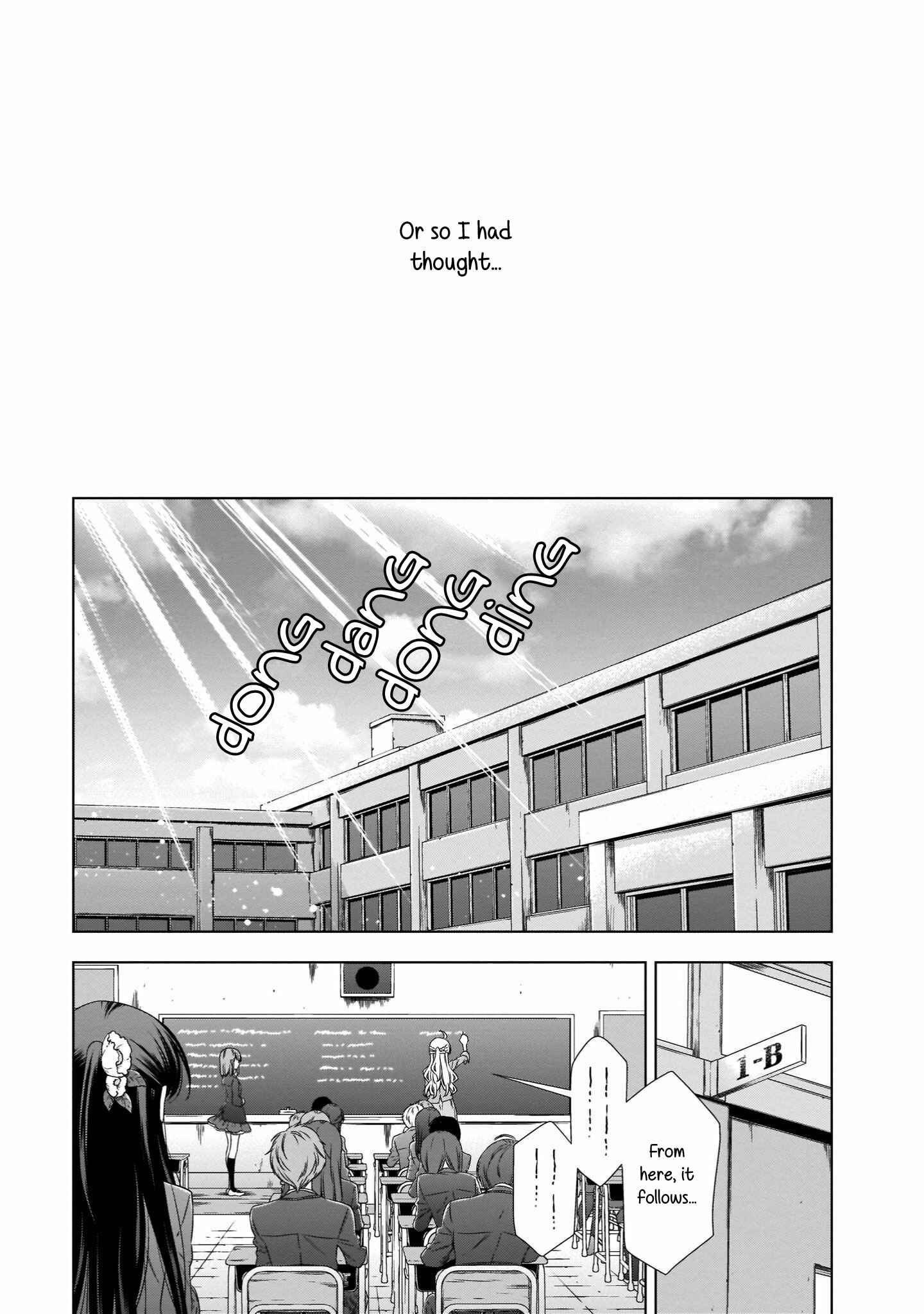 Page 13 Chapter 22.5 Vampire x Junior