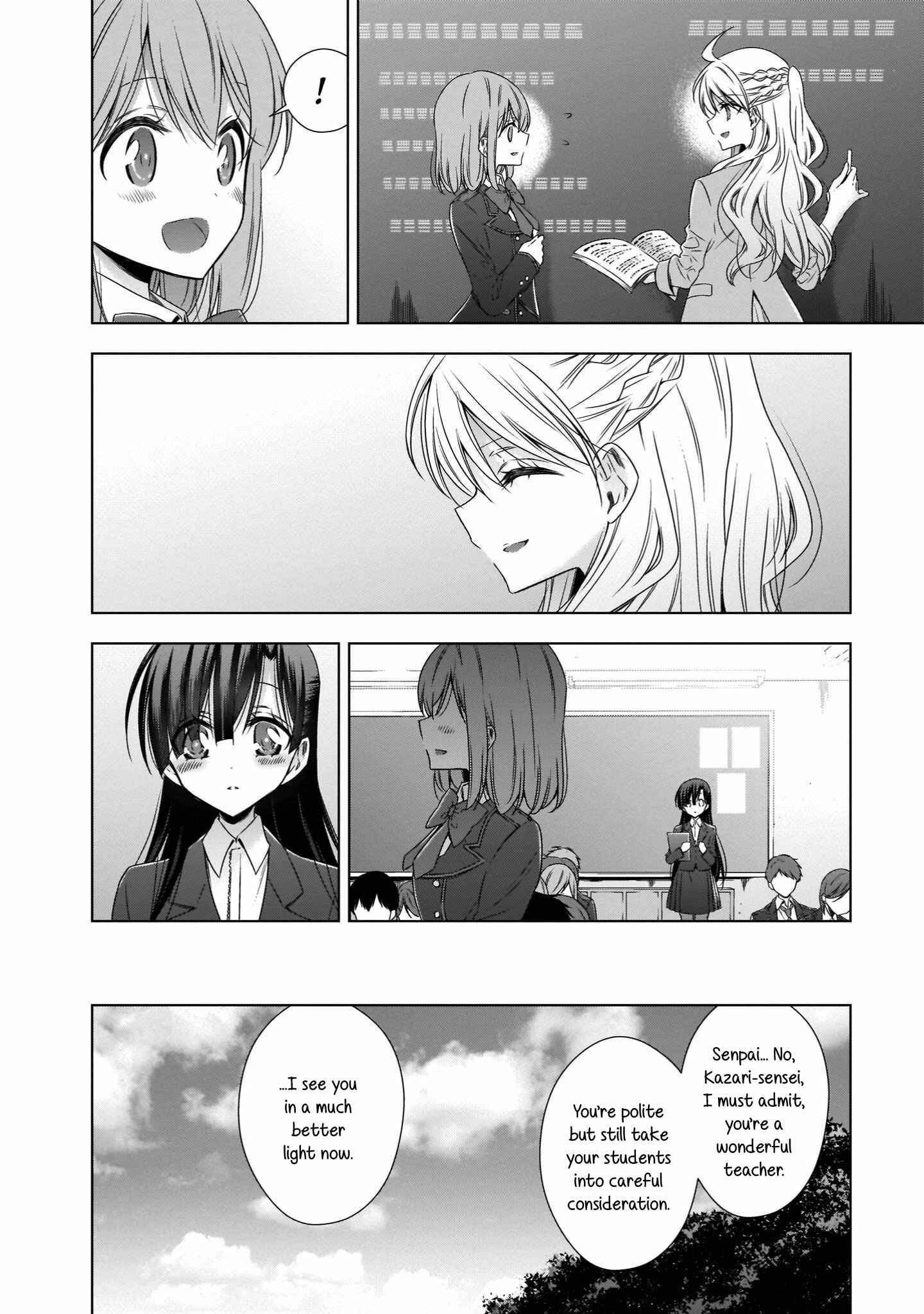 Page 14 Chapter 22.5 Vampire x Junior
