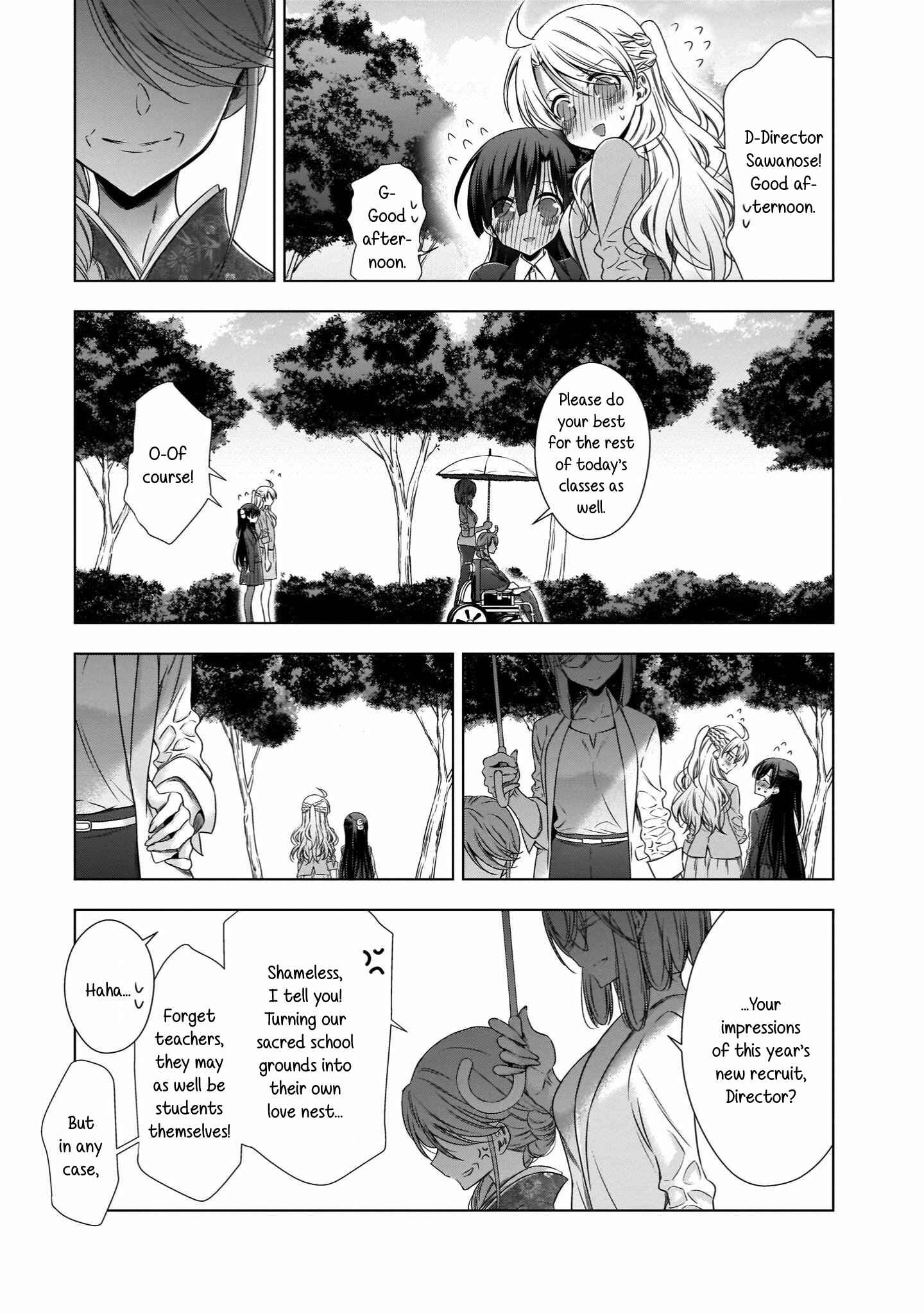 Page 19 Chapter 22.5 Vampire x Junior