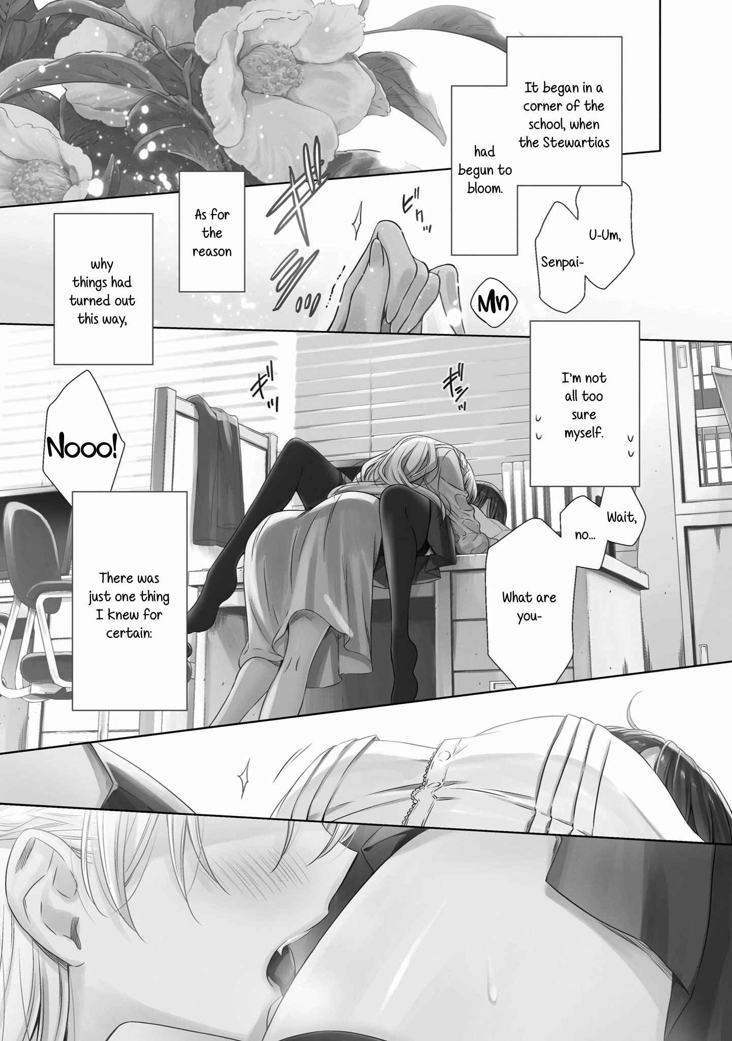 Page 2 Chapter 22.5 Vampire x Junior
