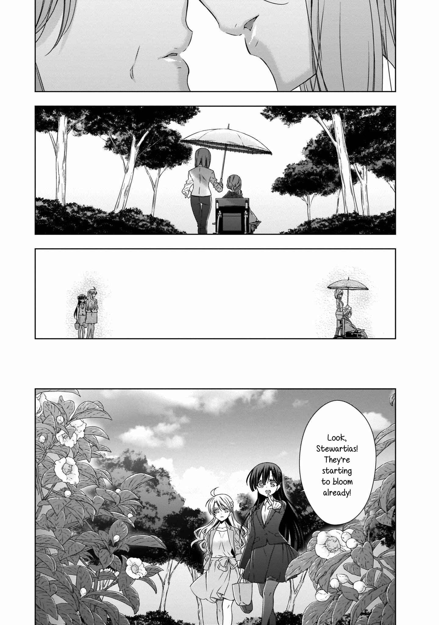 Page 21 Chapter 22.5 Vampire x Junior