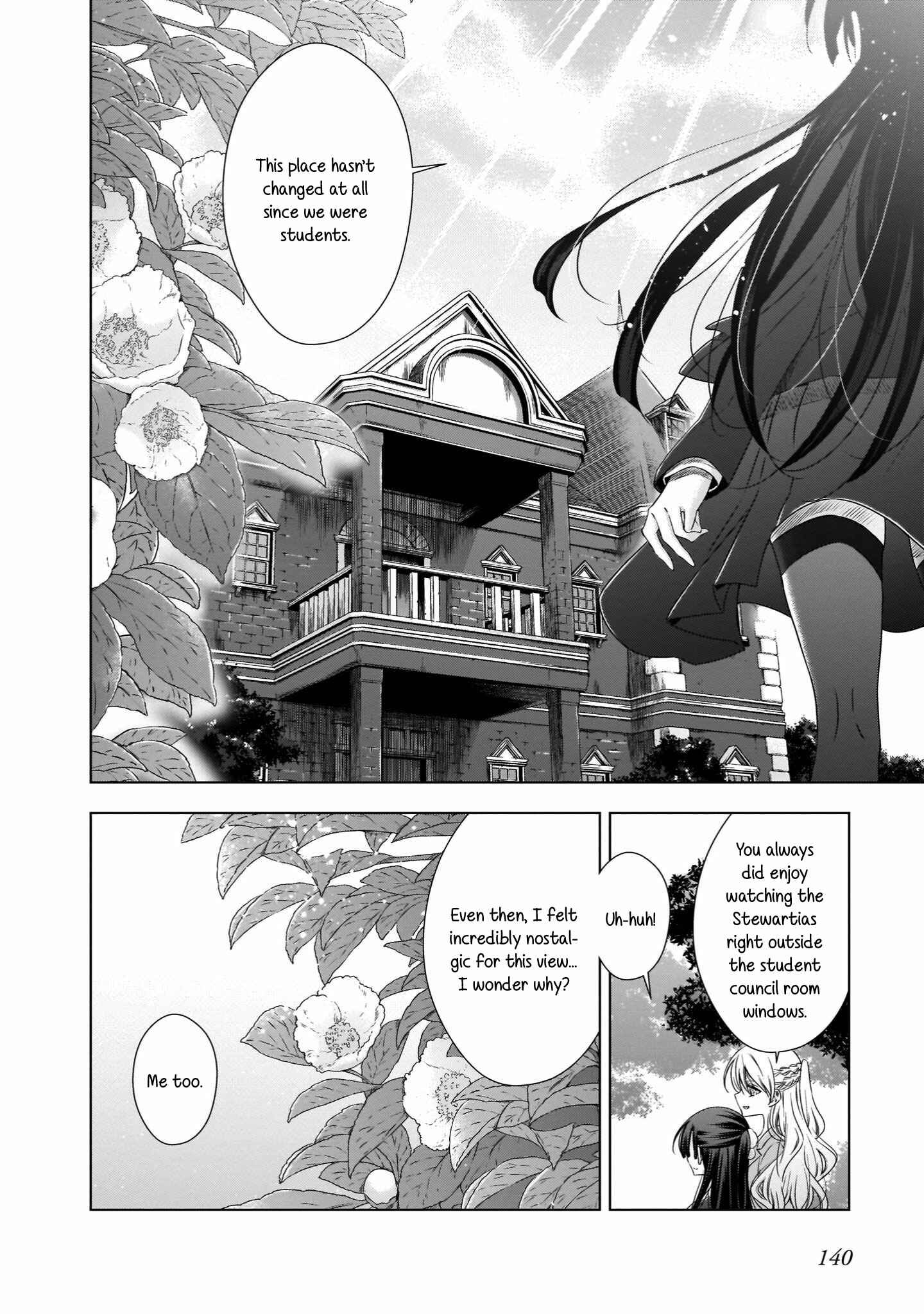 Page 22 Chapter 22.5 Vampire x Junior
