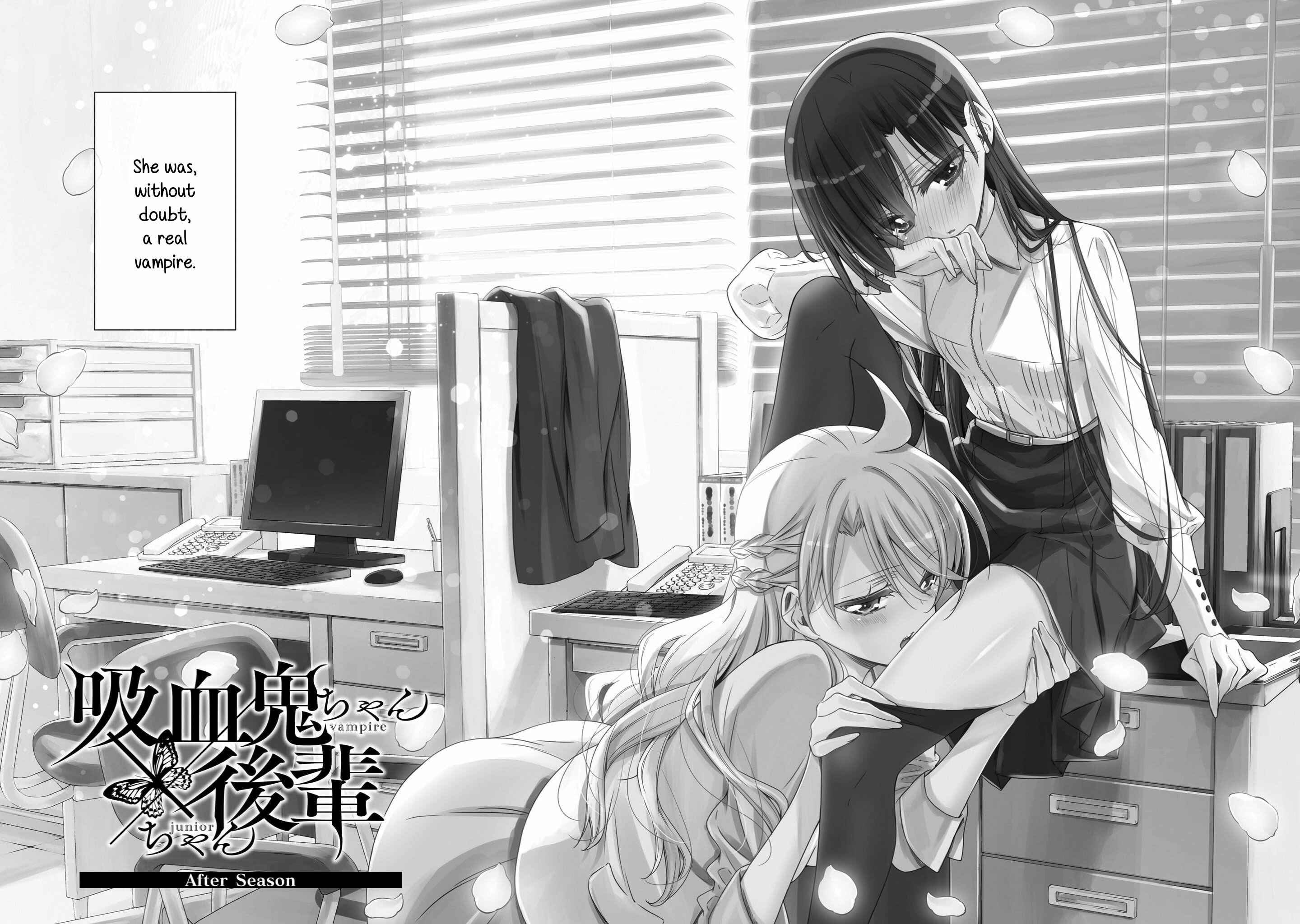 Page 3 Chapter 22.5 Vampire x Junior
