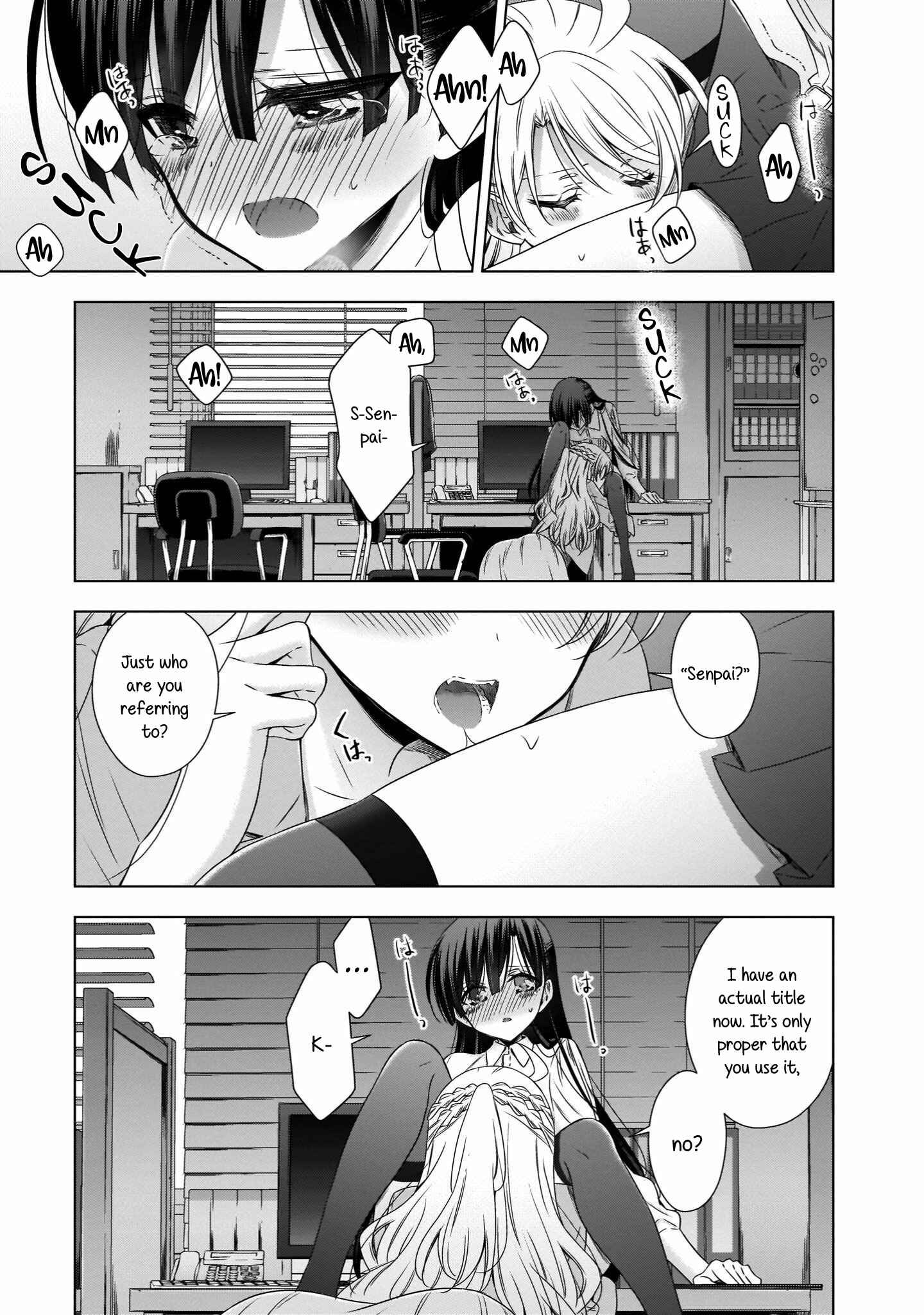 Page 7 Chapter 22.5 Vampire x Junior
