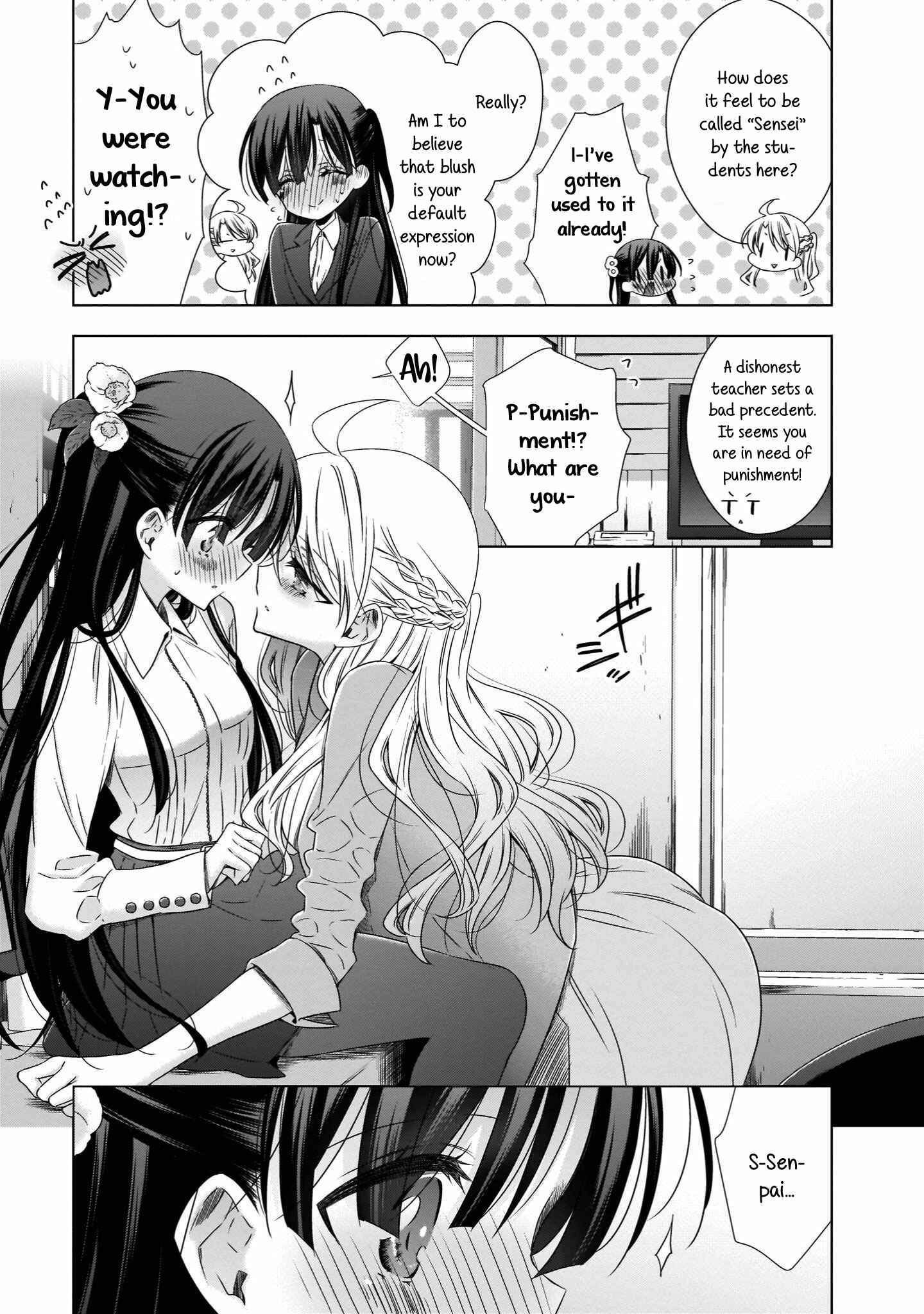 Page 9 Chapter 22.5 Vampire x Junior
