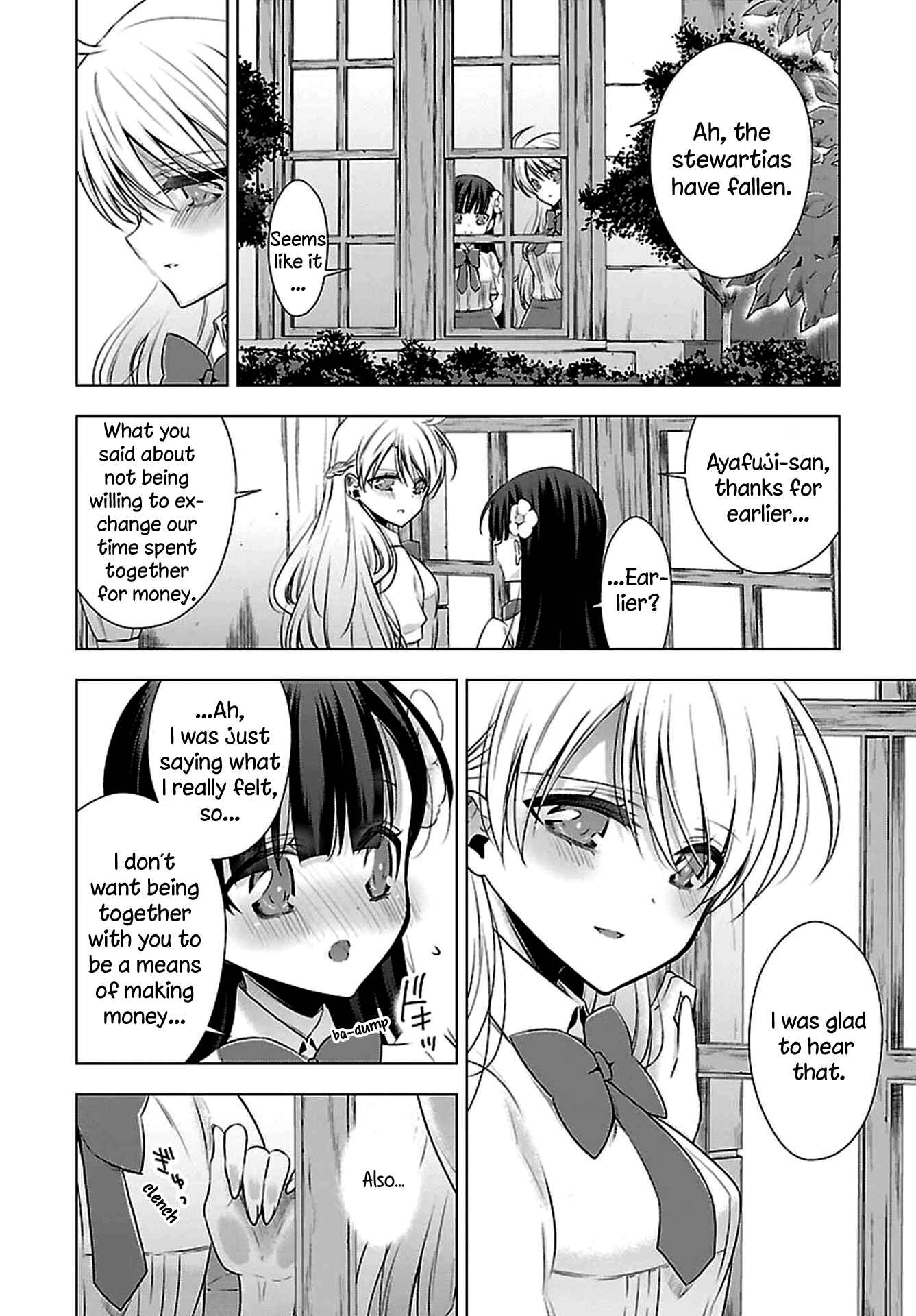 Page 10 Chapter 6 Vampire x Junior