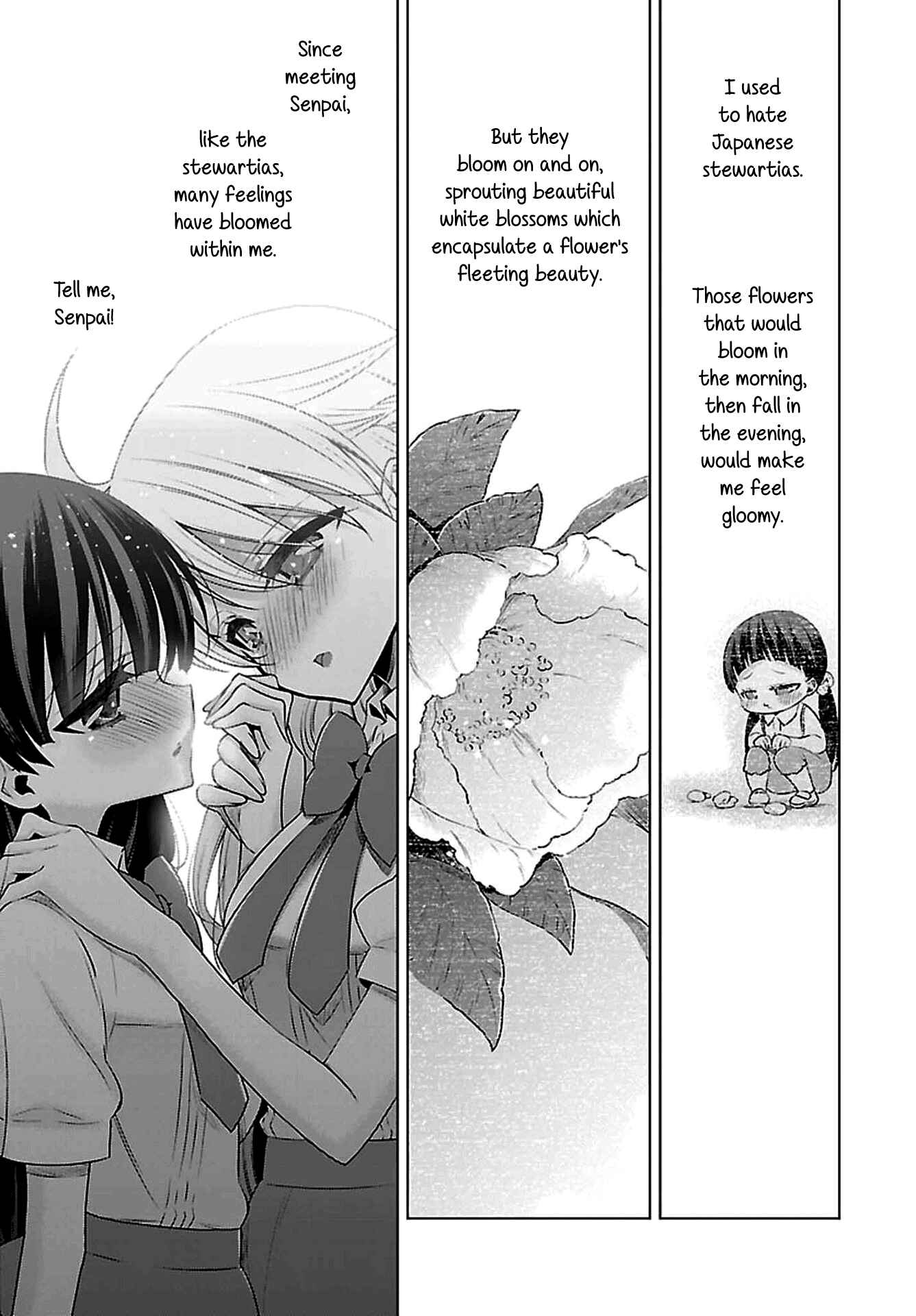 Page 15 Chapter 6 Vampire x Junior