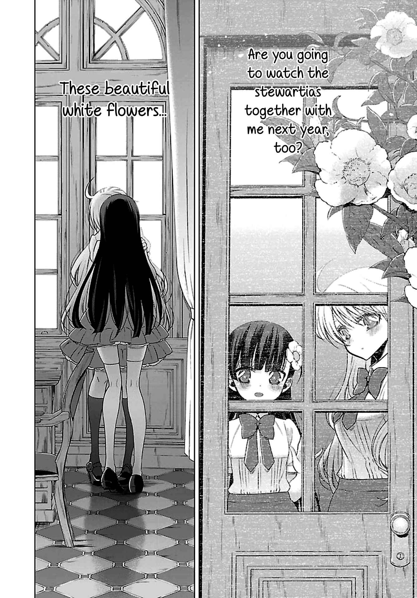 Page 16 Chapter 6 Vampire x Junior