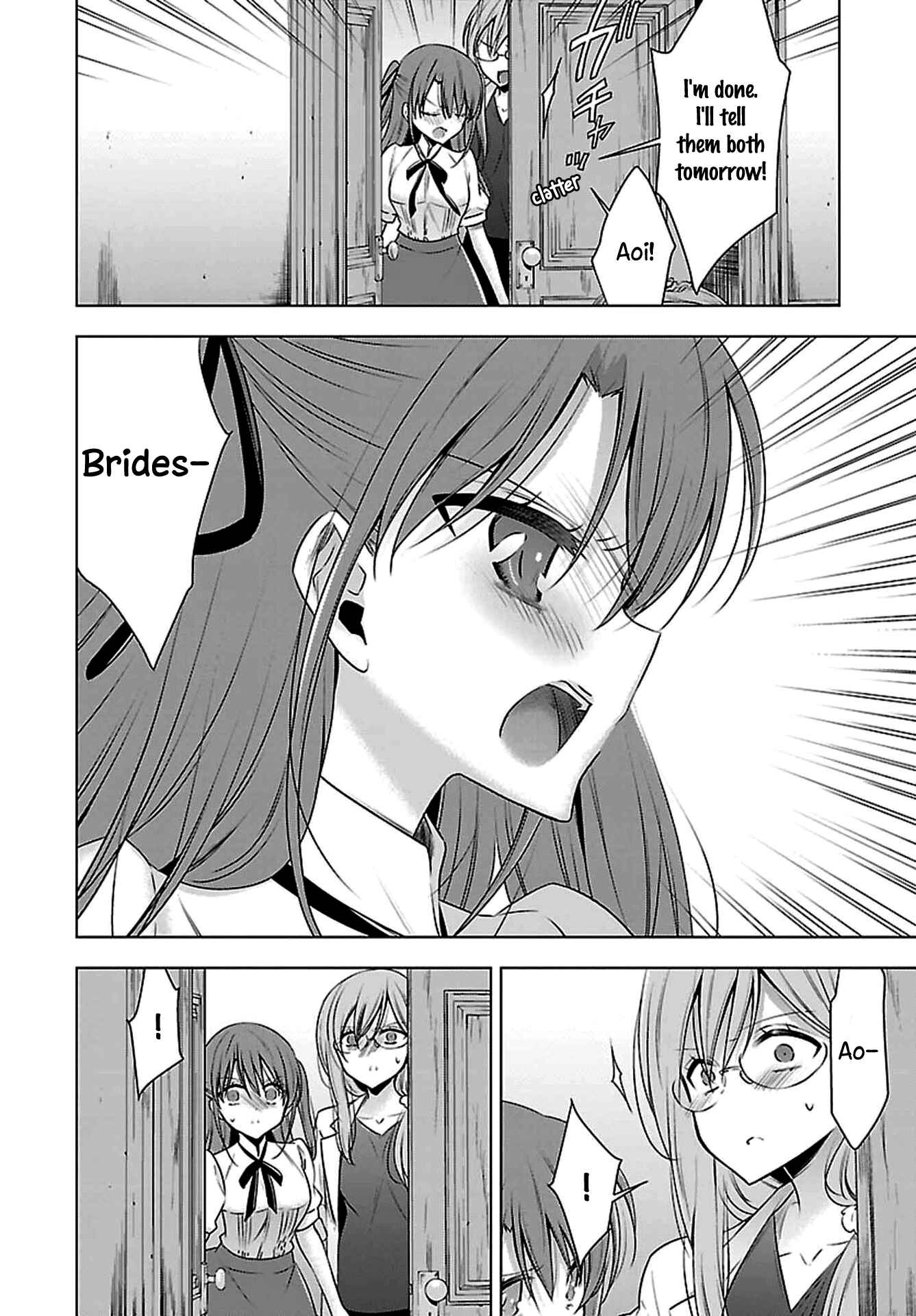 Page 18 Chapter 6 Vampire x Junior