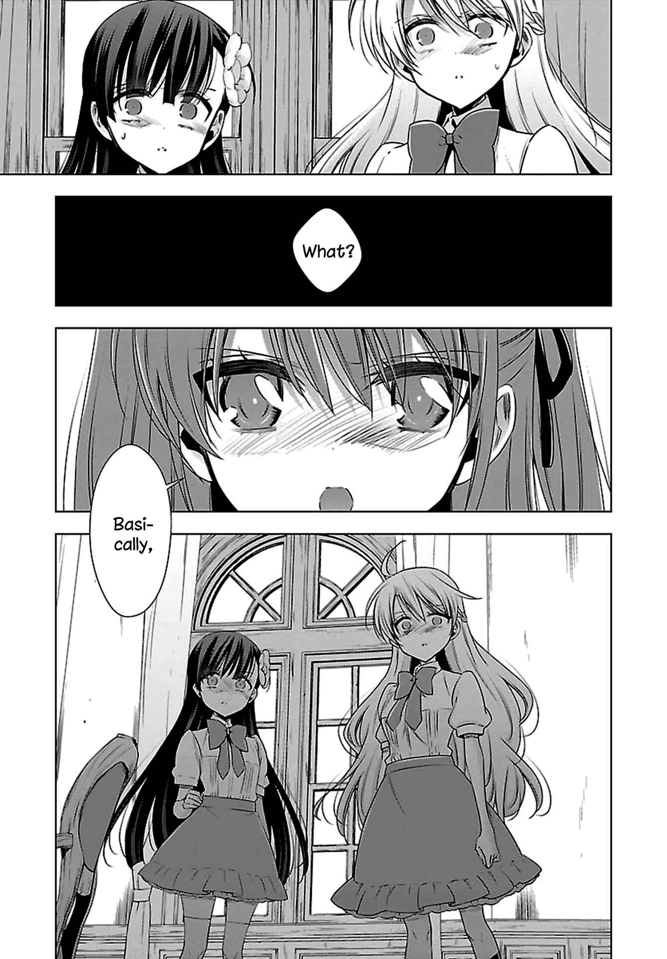 Page 23 Chapter 6 Vampire x Junior