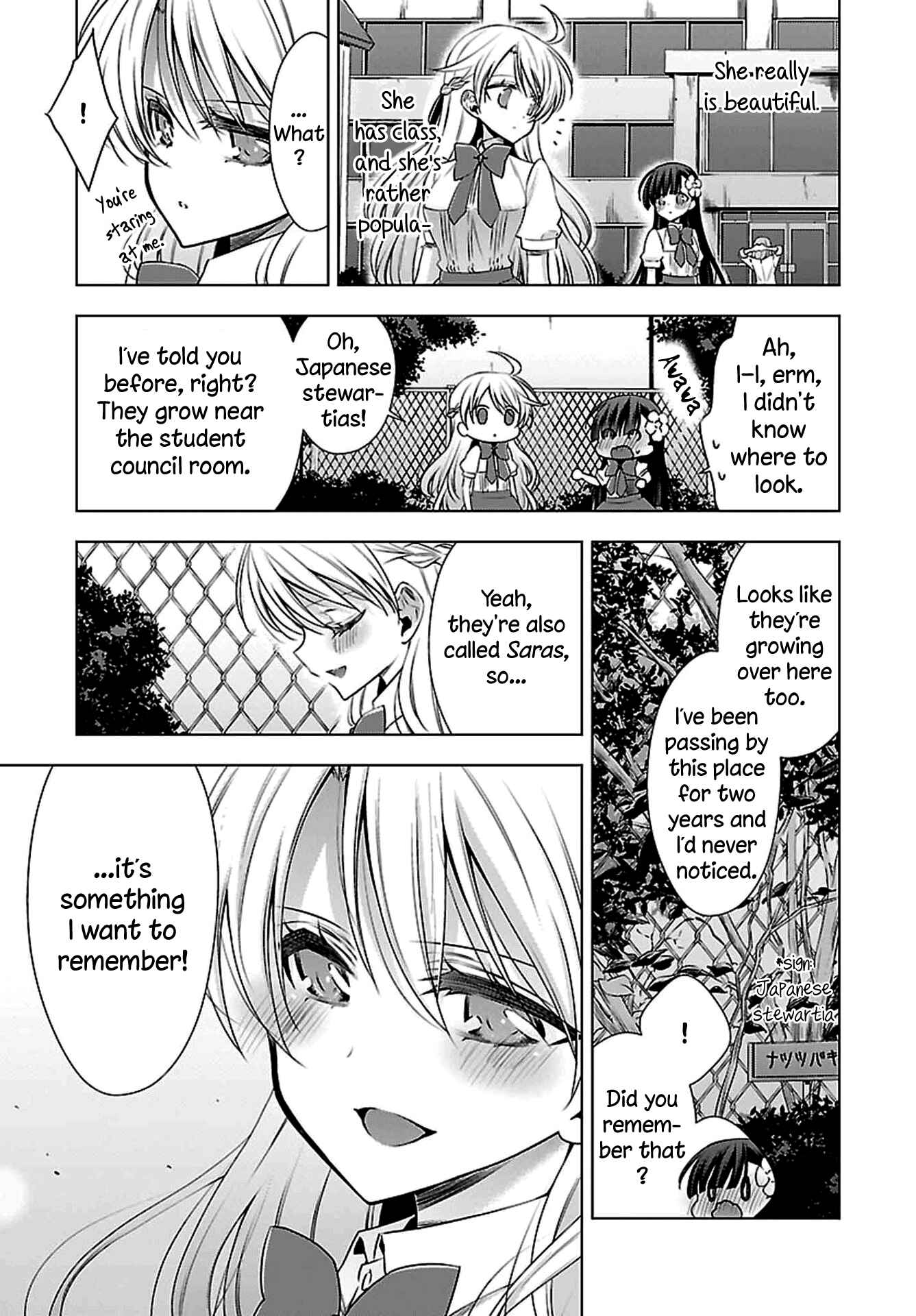 Page 7 Chapter 6 Vampire x Junior