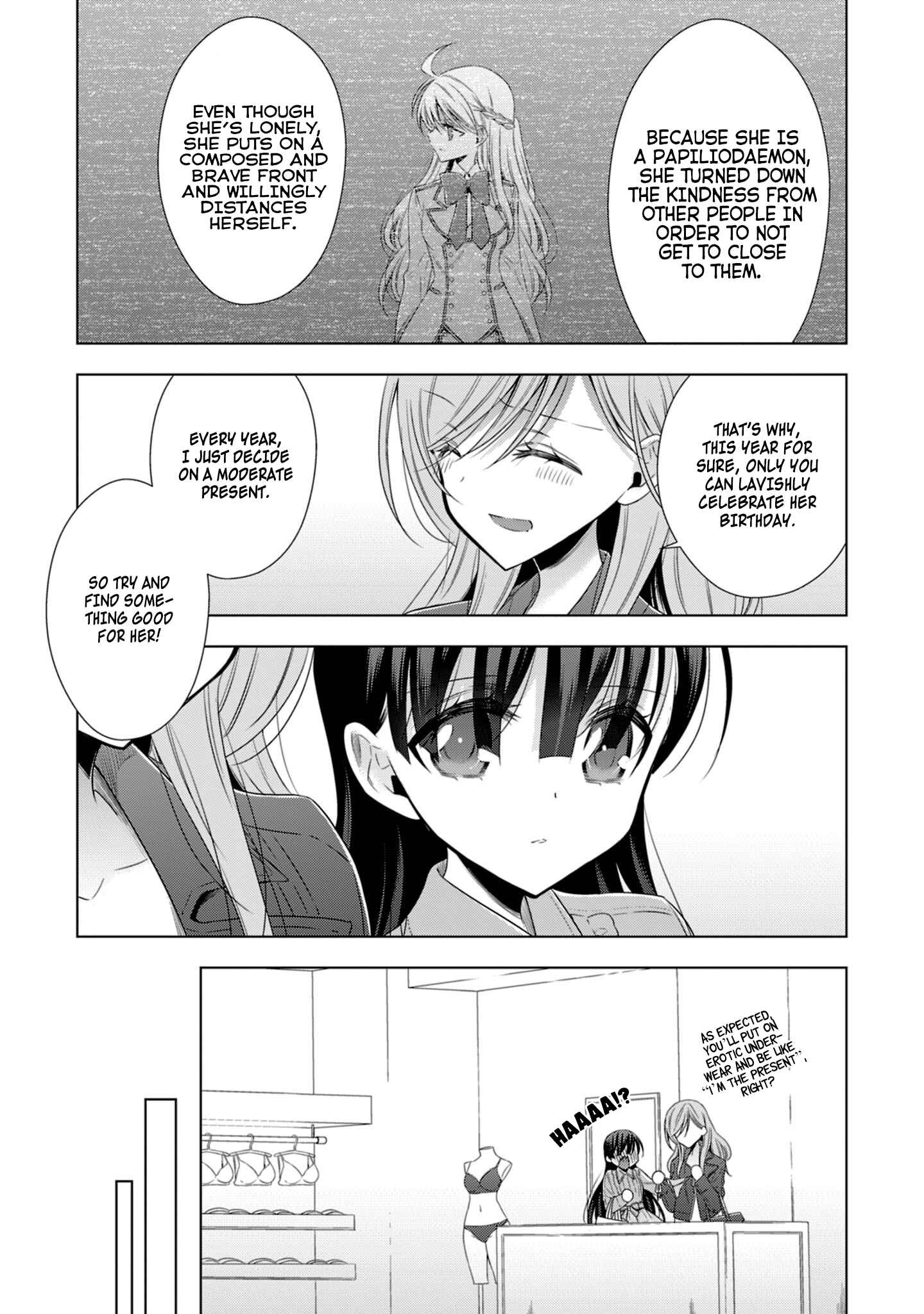 Page 15 Chapter 16 Vampire x Junior