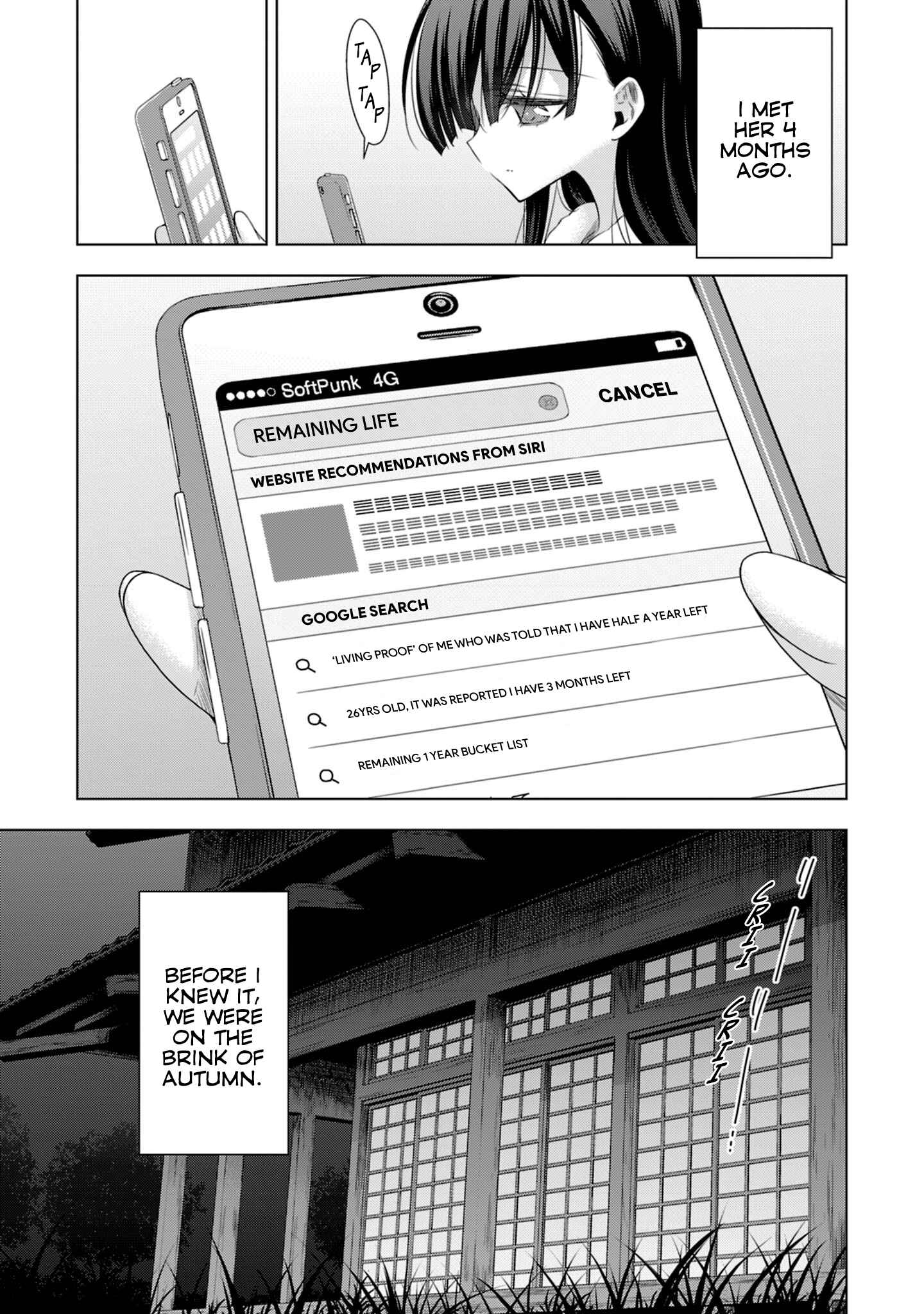 Page 3 Chapter 16 Vampire x Junior