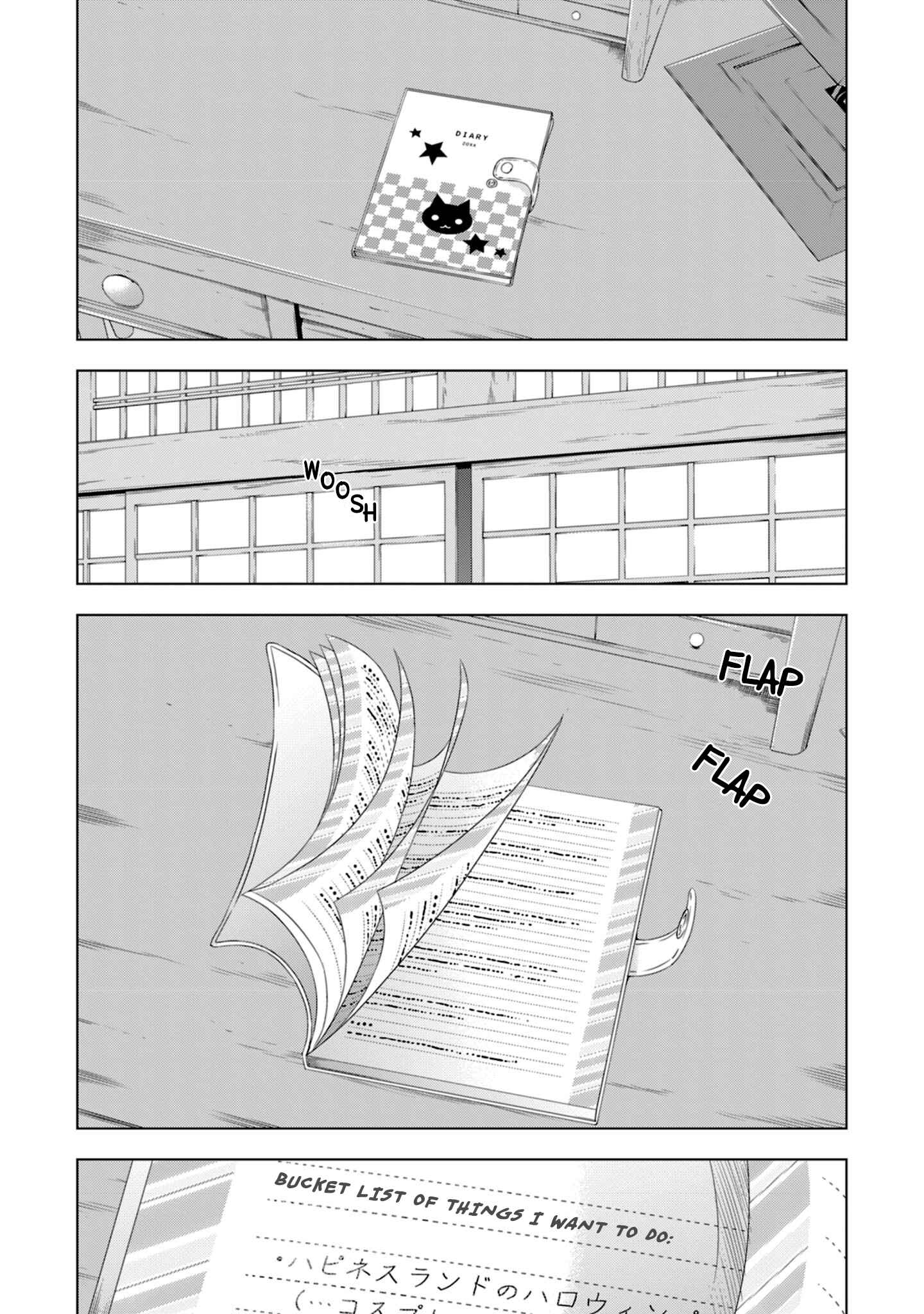 Page 30 Chapter 16 Vampire x Junior