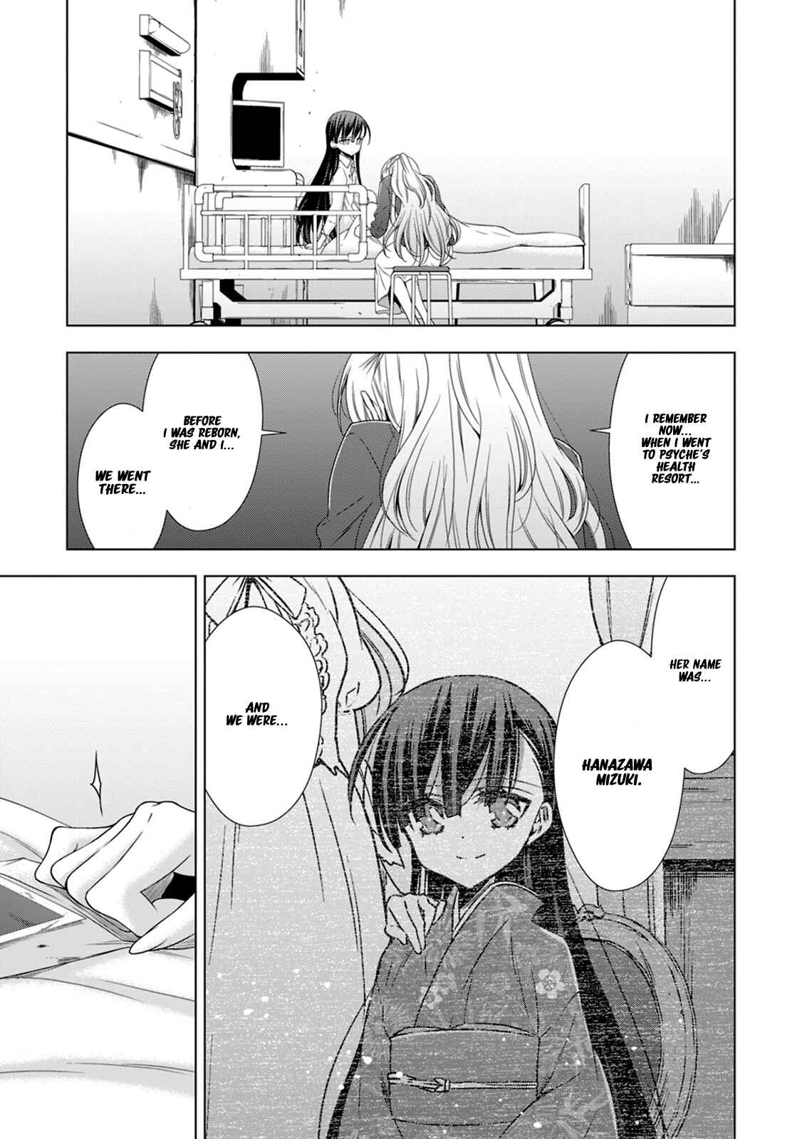 Page 14 Chapter 13 Vampire x Junior