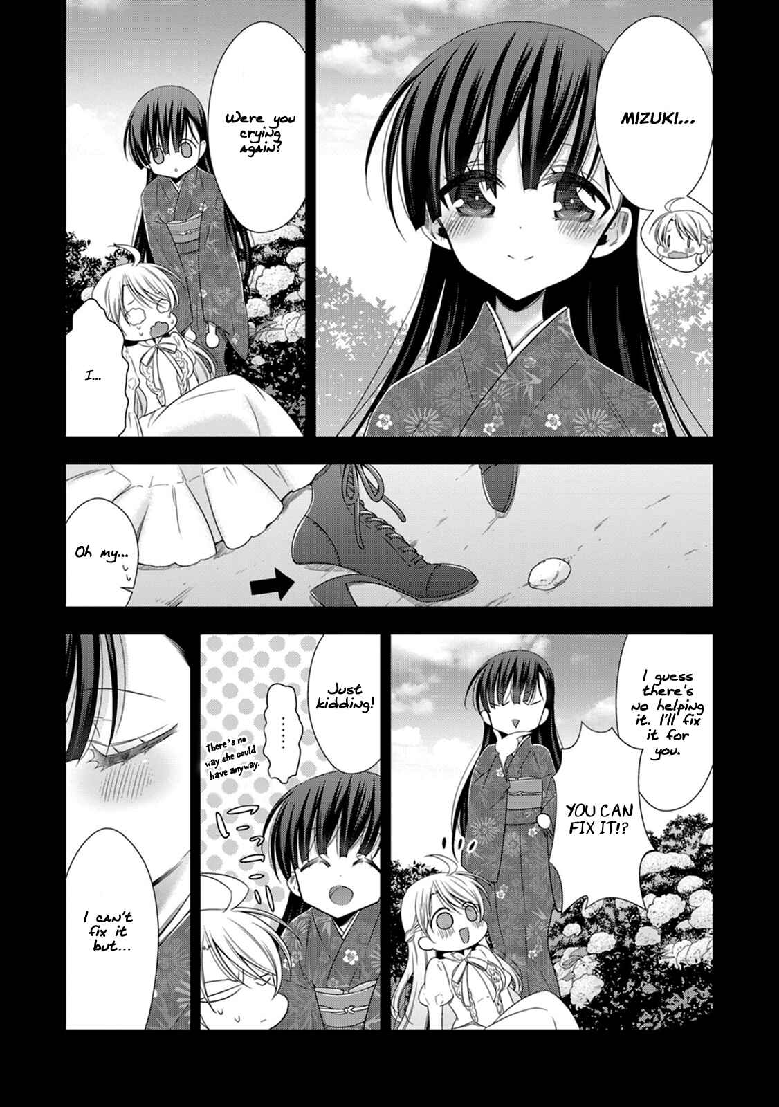 Page 16 Chapter 13 Vampire x Junior