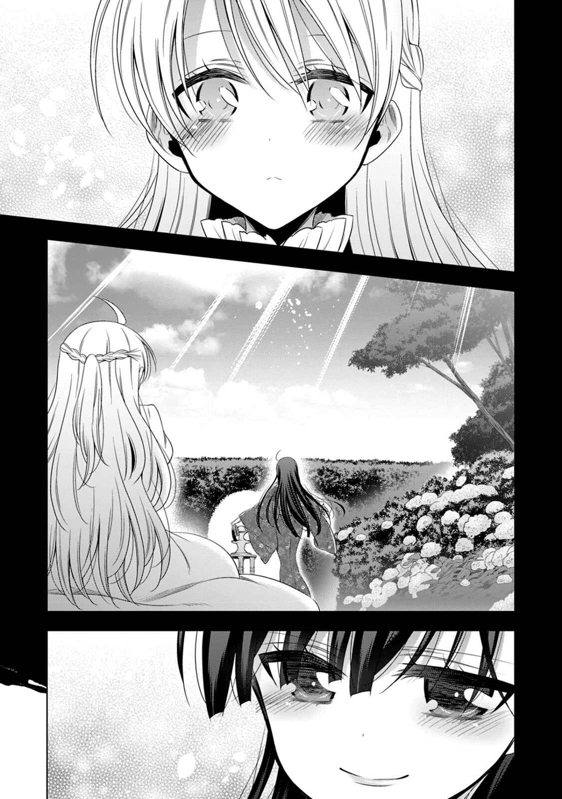 Page 18 Chapter 13 Vampire x Junior