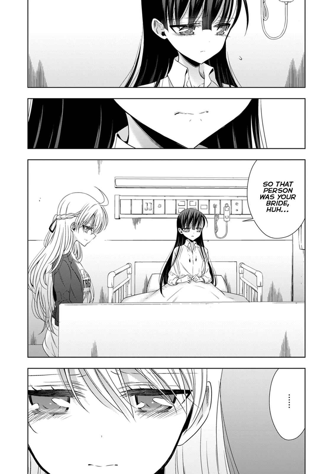 Page 19 Chapter 13 Vampire x Junior