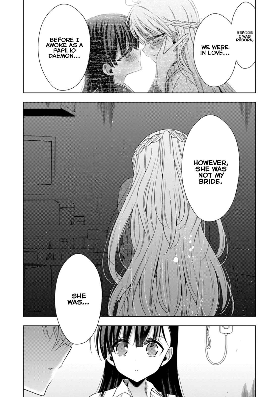 Page 20 Chapter 13 Vampire x Junior