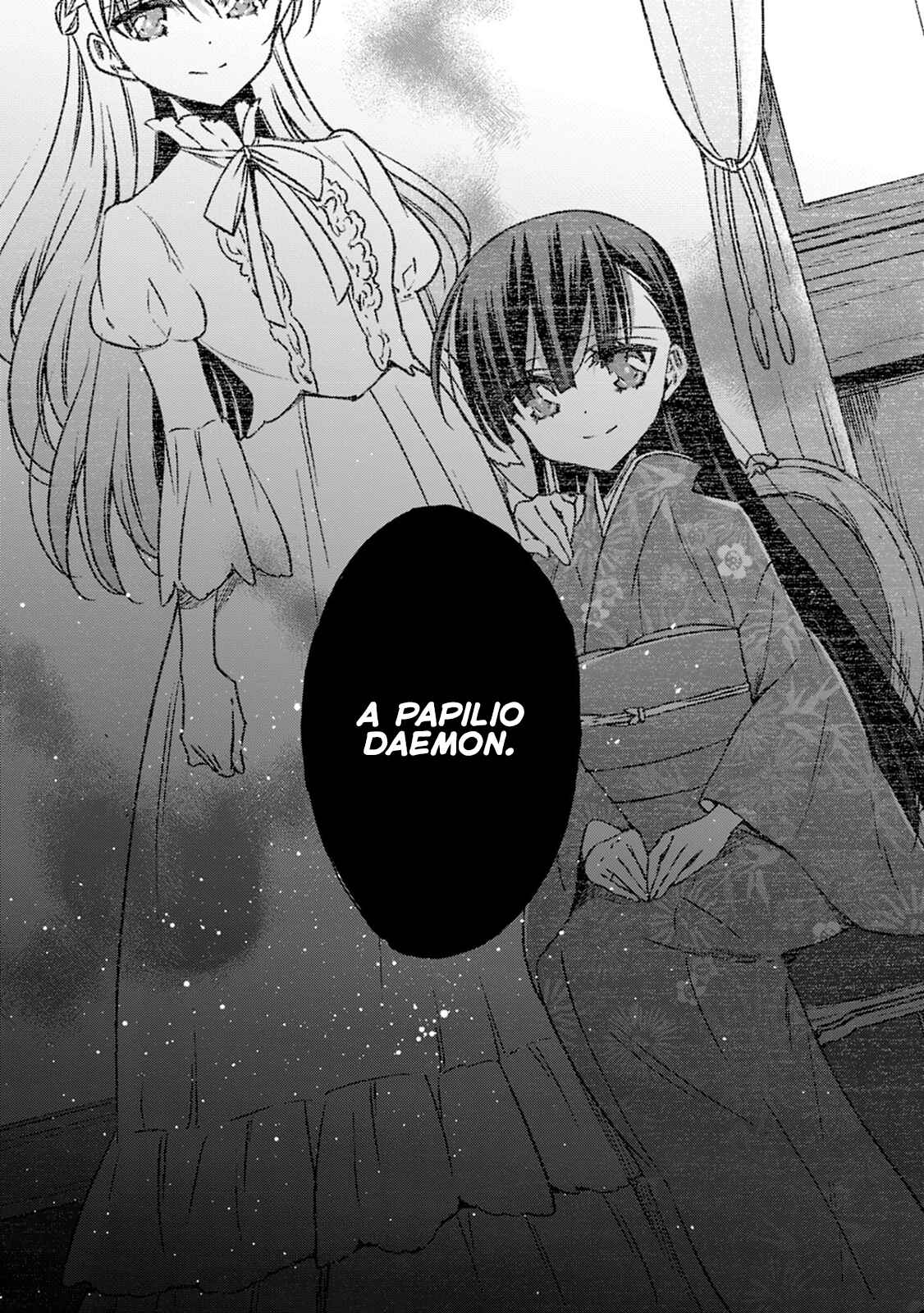 Page 21 Chapter 13 Vampire x Junior