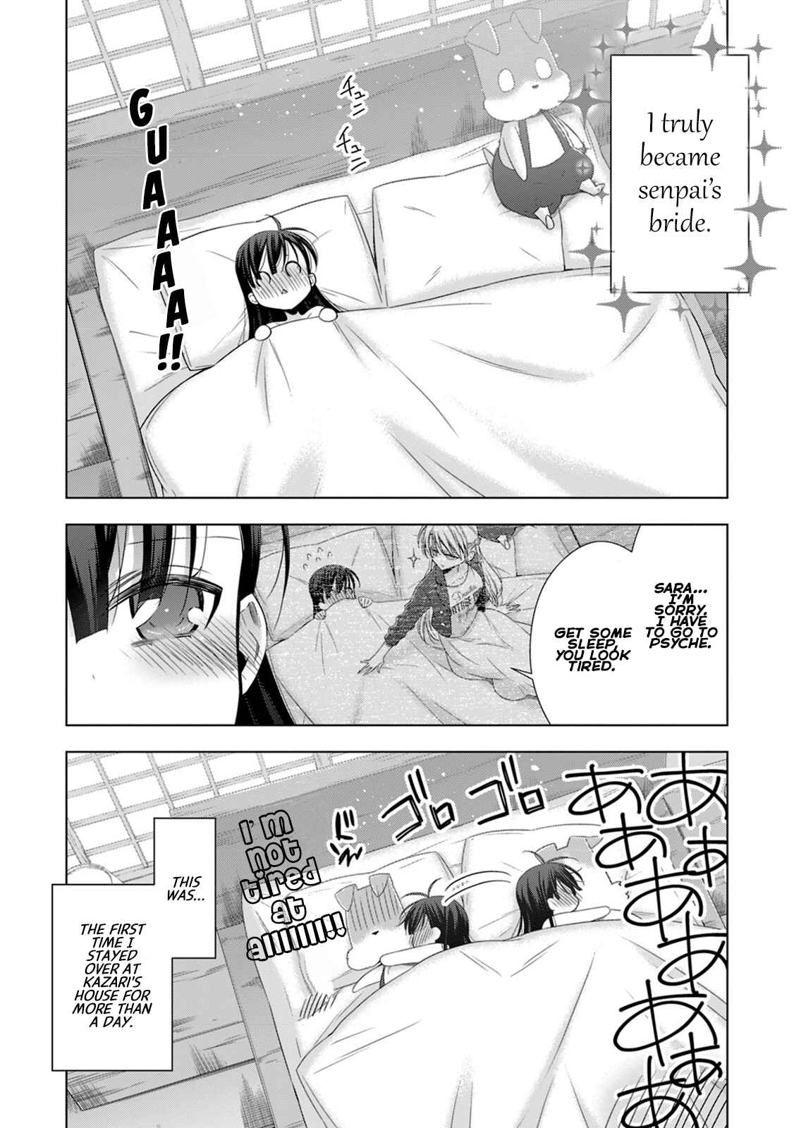 Page 4 Chapter 13 Vampire x Junior