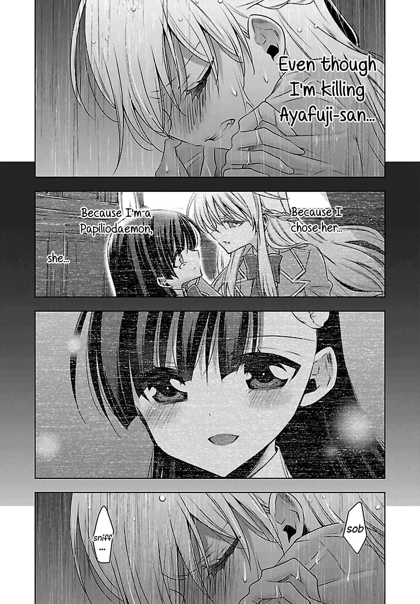 Page 10 Chapter 8 Vampire x Junior