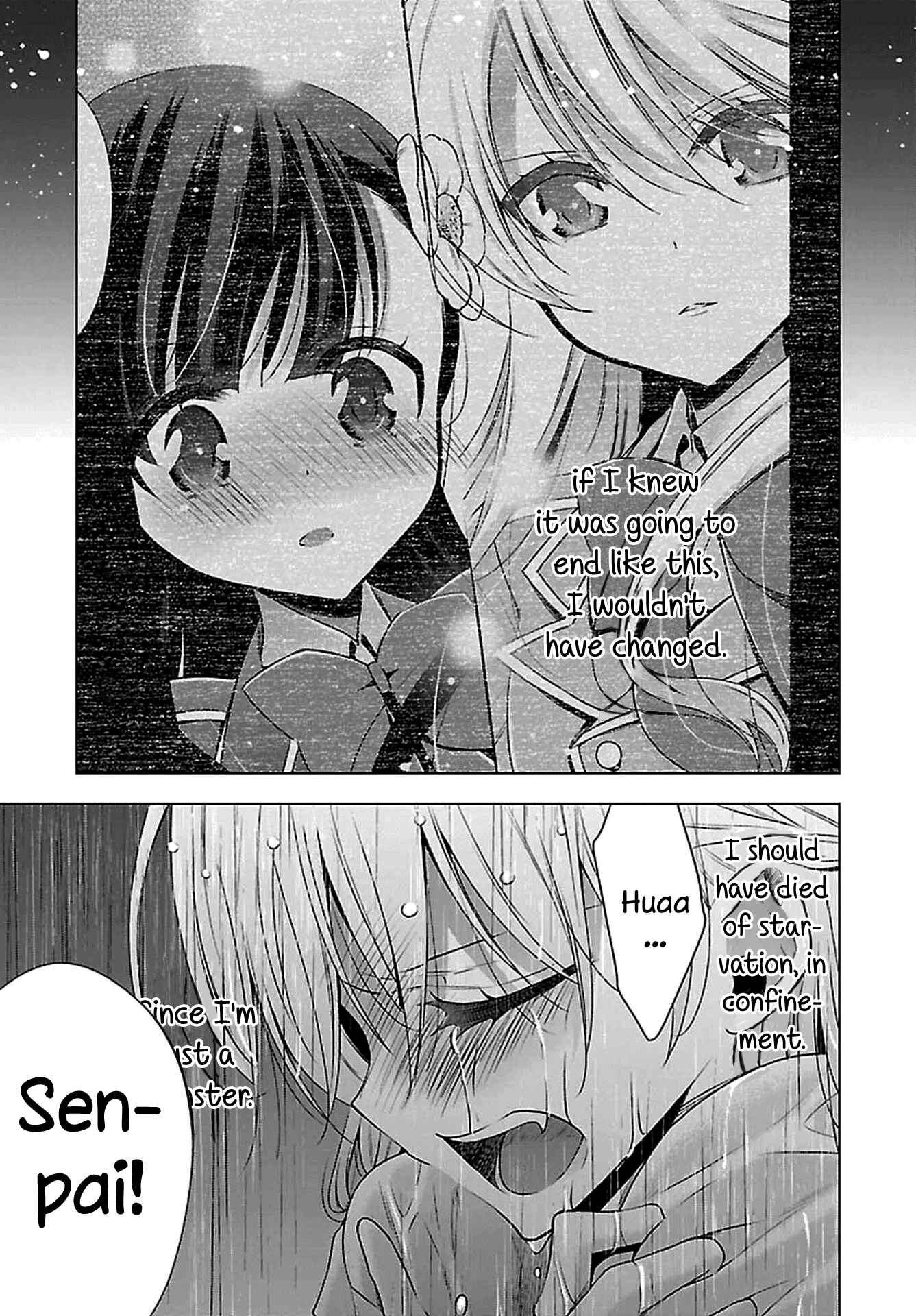 Page 12 Chapter 8 Vampire x Junior