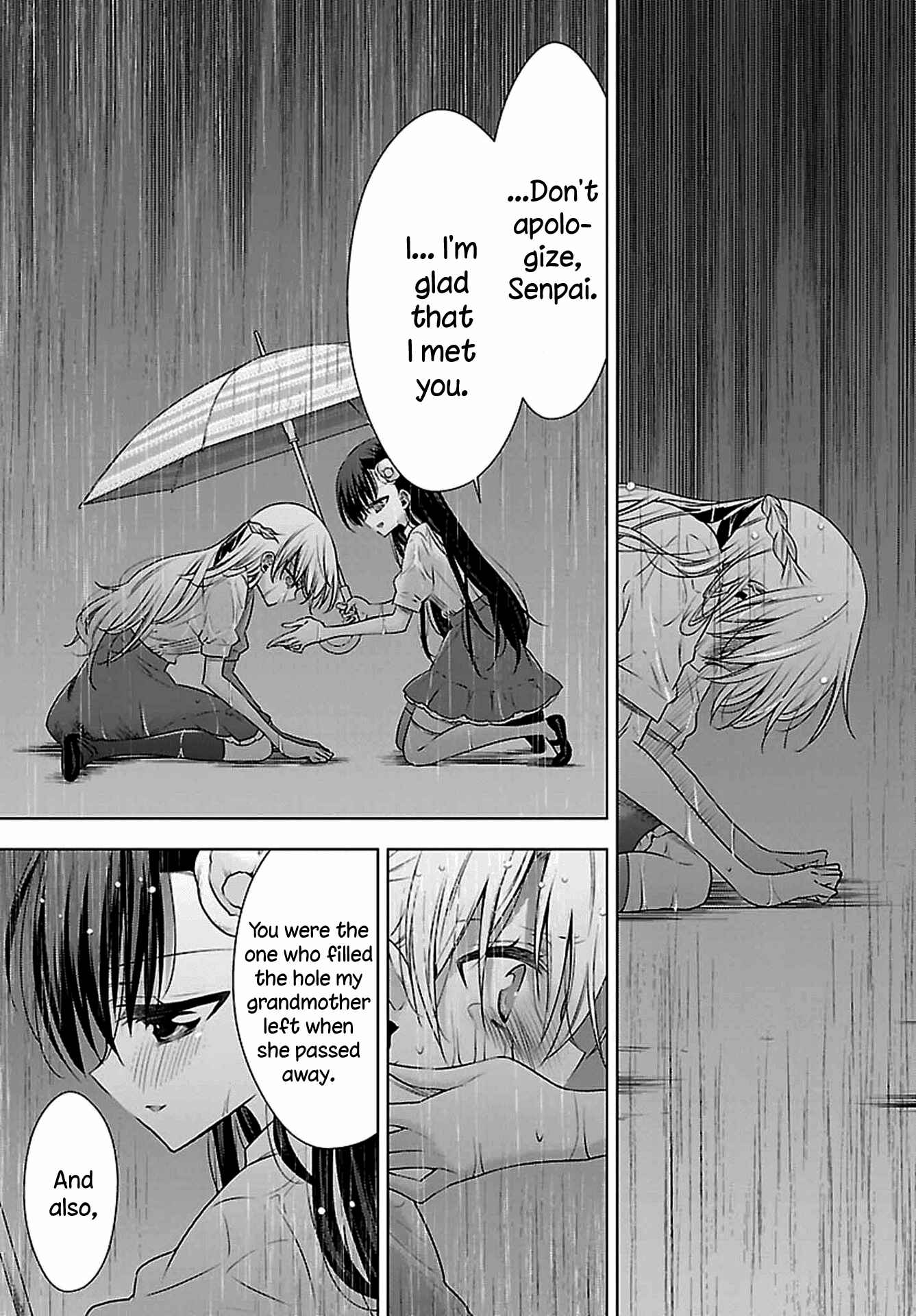 Page 17 Chapter 8 Vampire x Junior