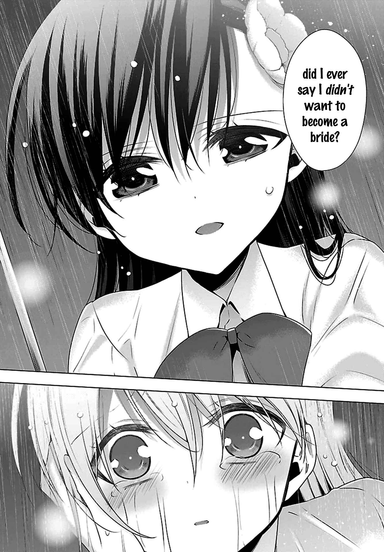 Page 18 Chapter 8 Vampire x Junior