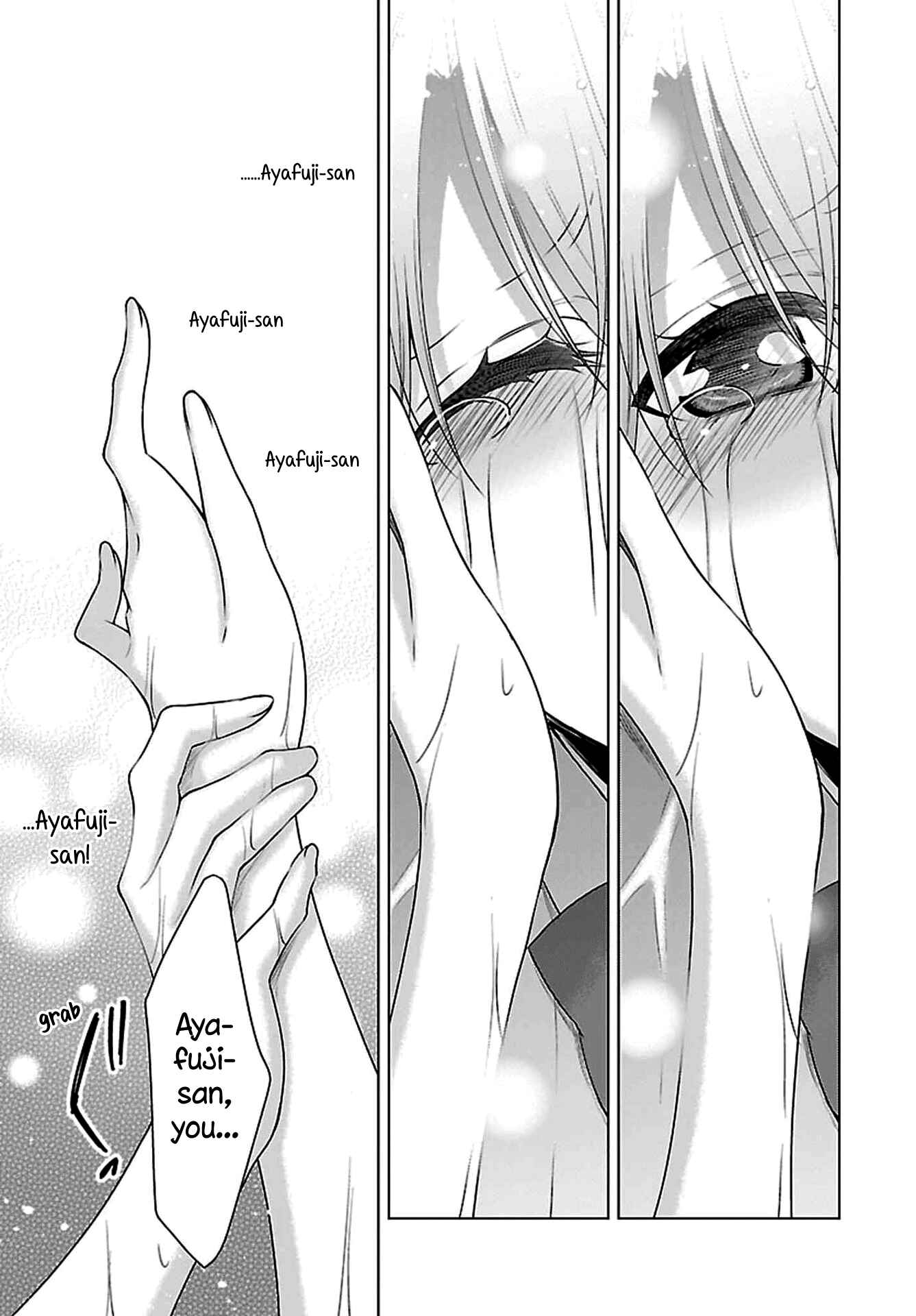 Page 19 Chapter 8 Vampire x Junior