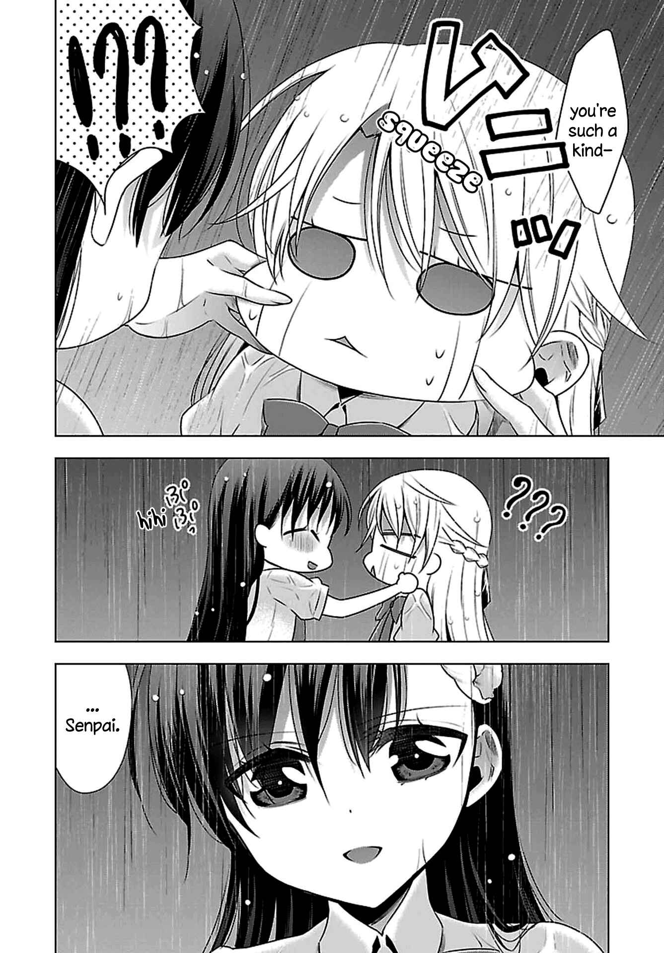 Page 20 Chapter 8 Vampire x Junior