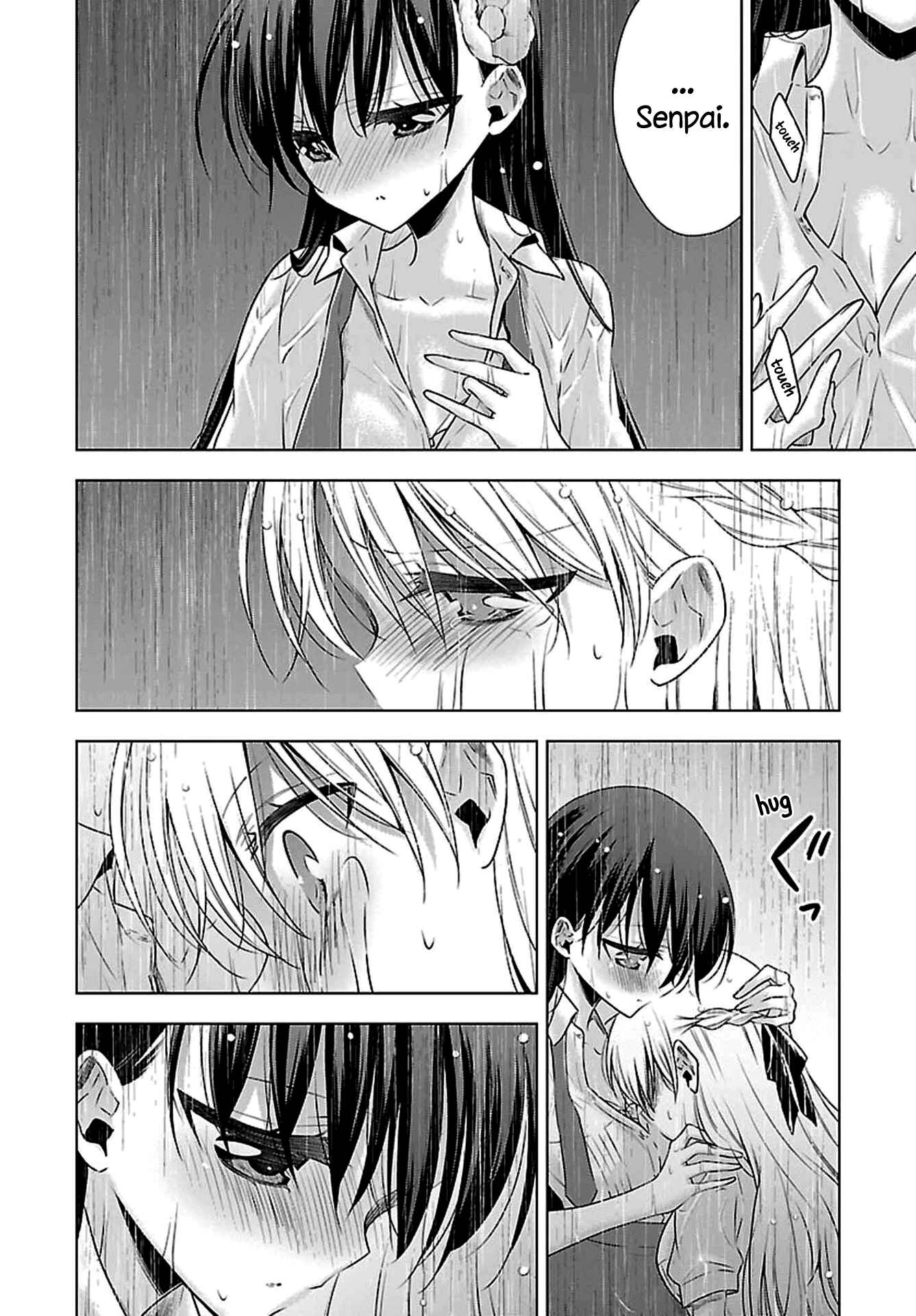 Page 22 Chapter 8 Vampire x Junior