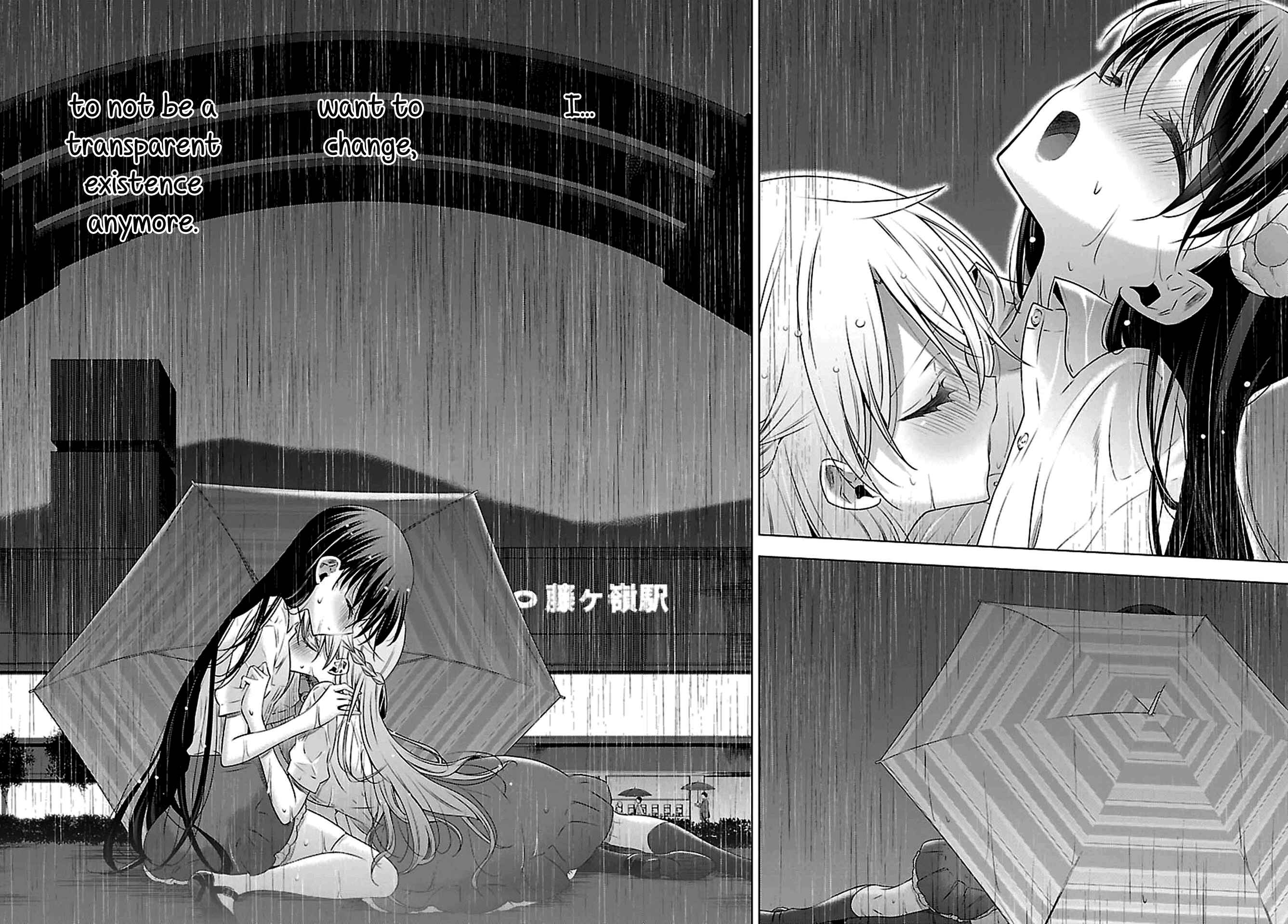 Page 27 Chapter 8 Vampire x Junior