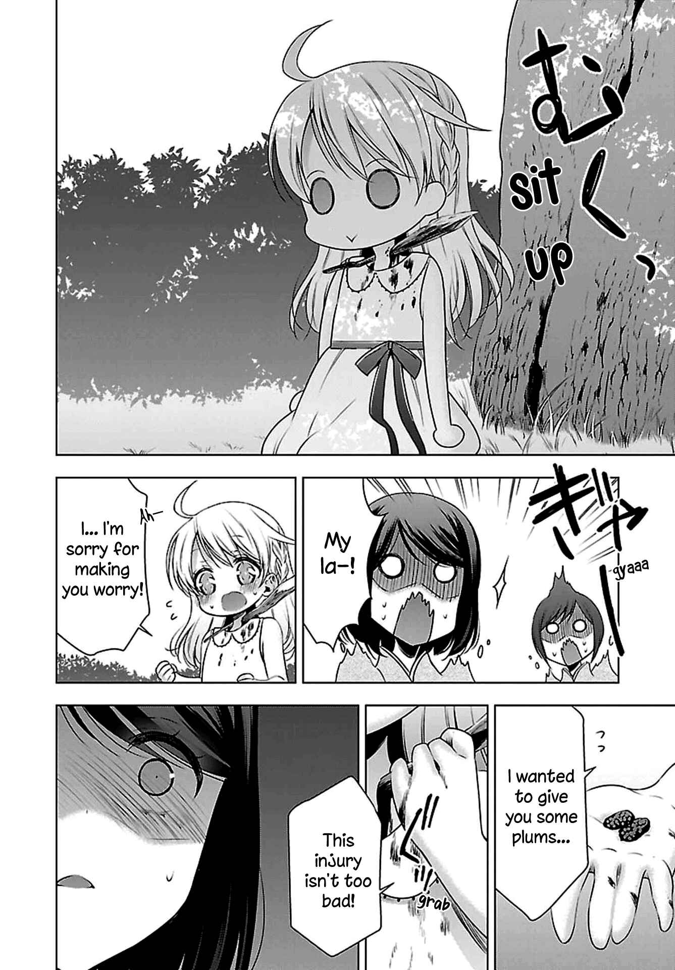 Page 4 Chapter 8 Vampire x Junior