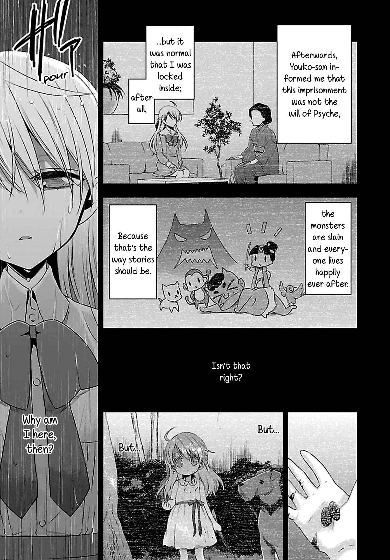 Page 7 Chapter 8 Vampire x Junior
