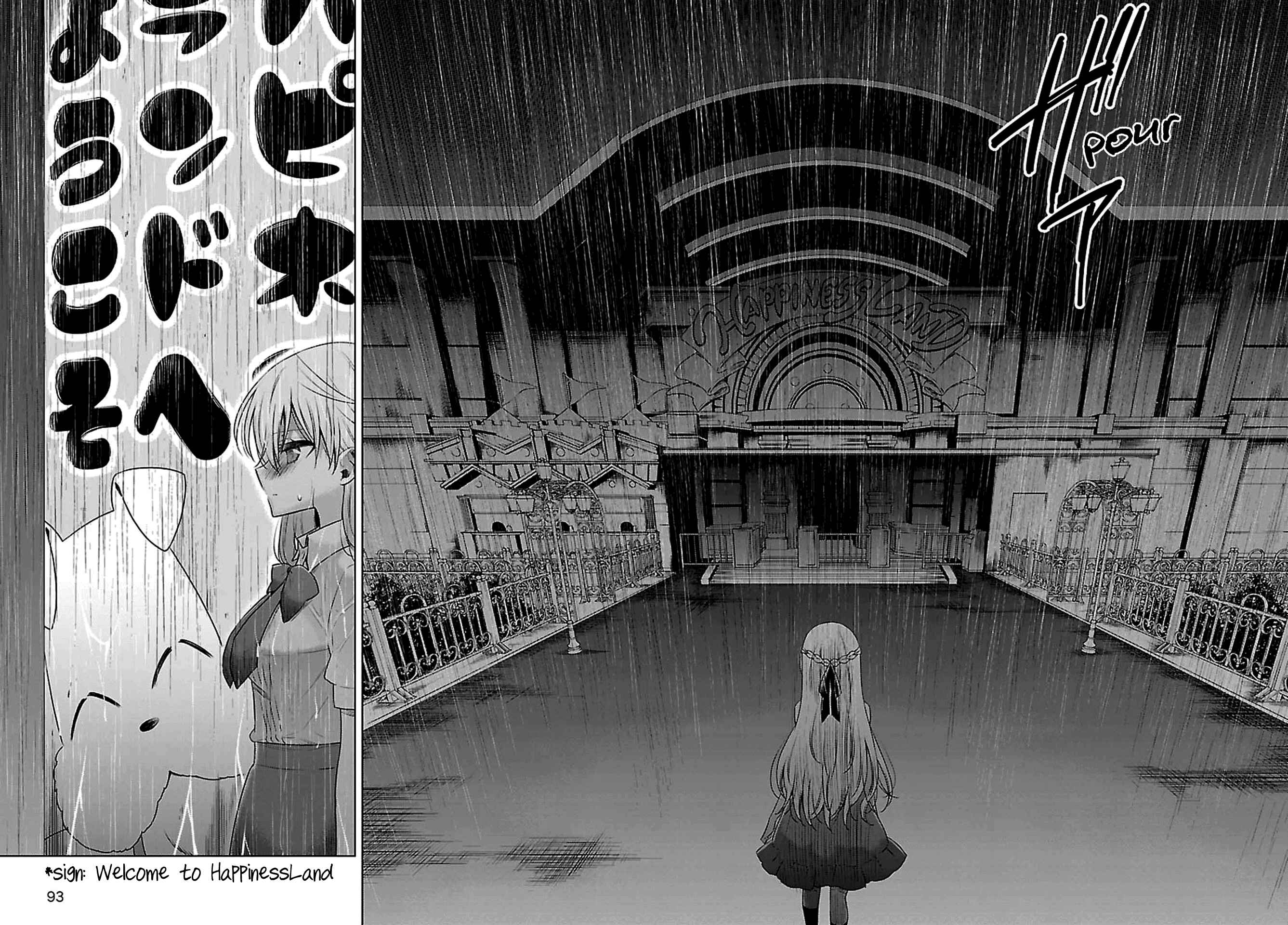 Page 8 Chapter 8 Vampire x Junior