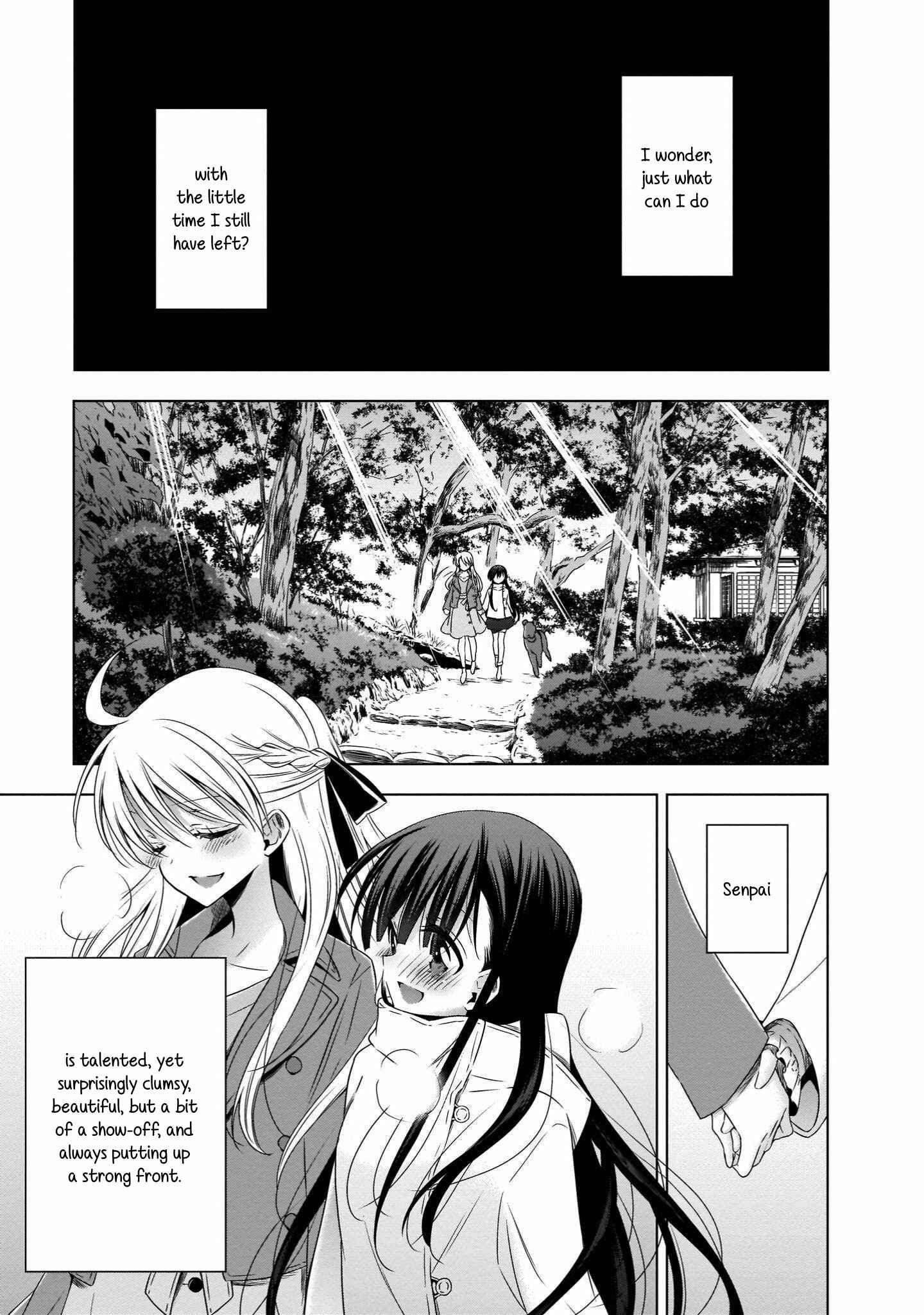 Page 1 Chapter 18 Vampire x Junior