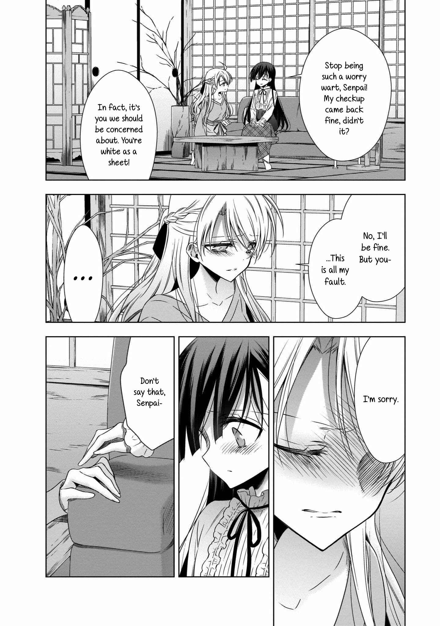 Page 12 Chapter 18 Vampire x Junior