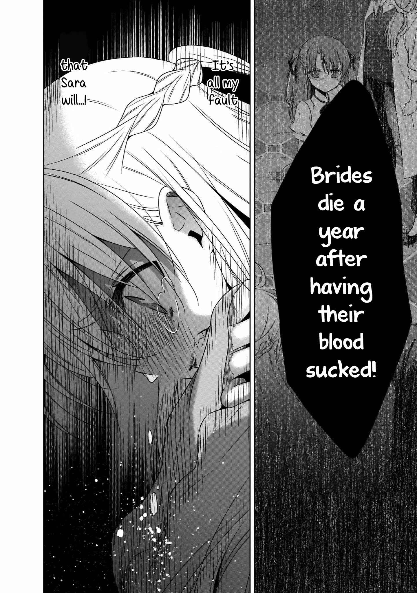 Page 16 Chapter 18 Vampire x Junior